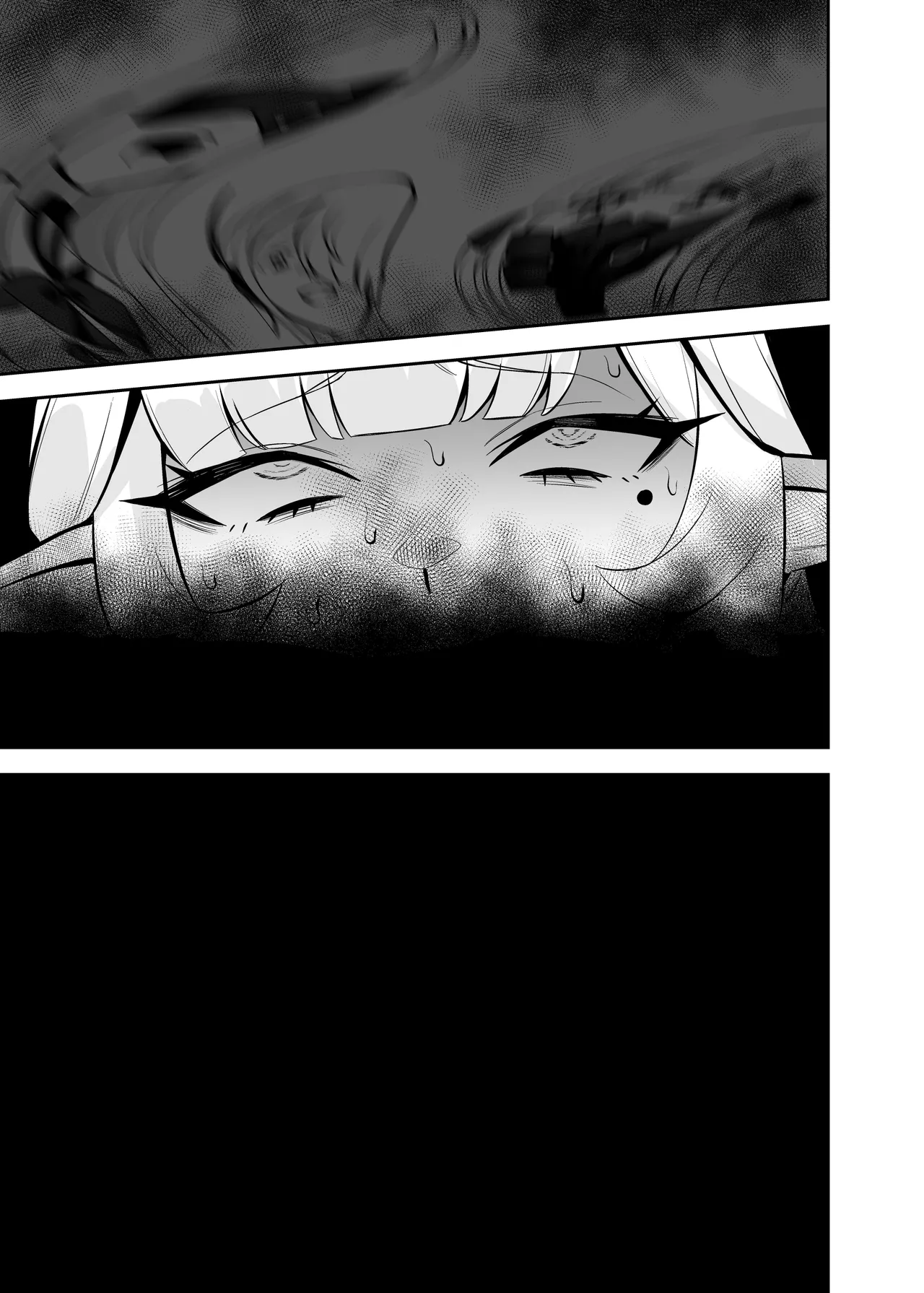 Byakuya ni Ochiru Myoujouu丨白夜中堕落的明星 - Page 17