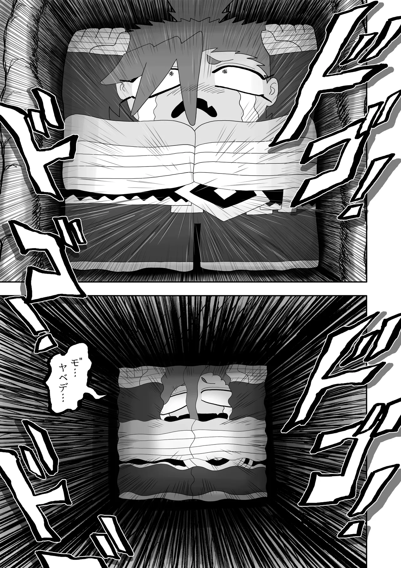 Page 38 of Hibana VS Heimenka Gundan