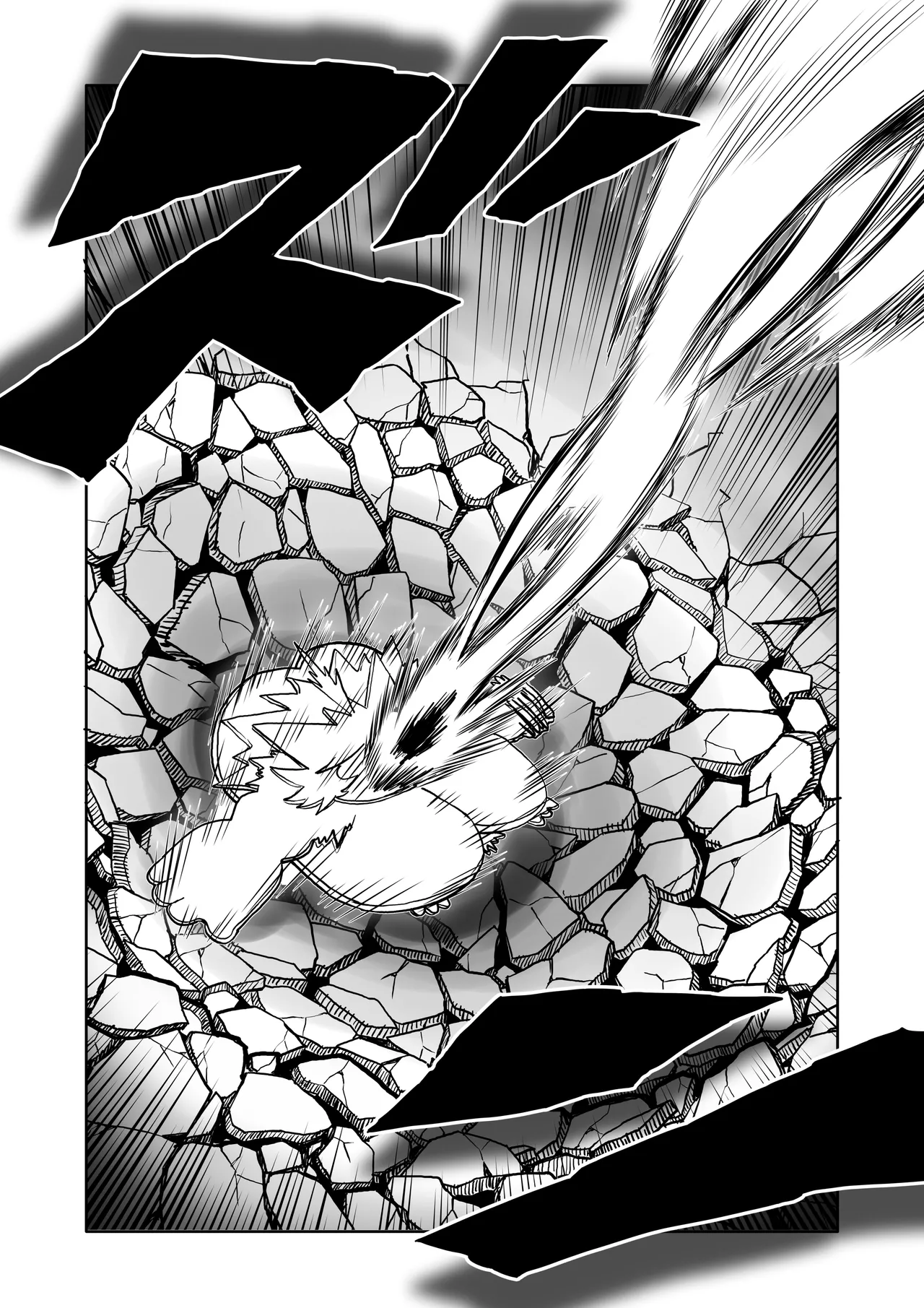 Page 51 of Hibana VS Heimenka Gundan