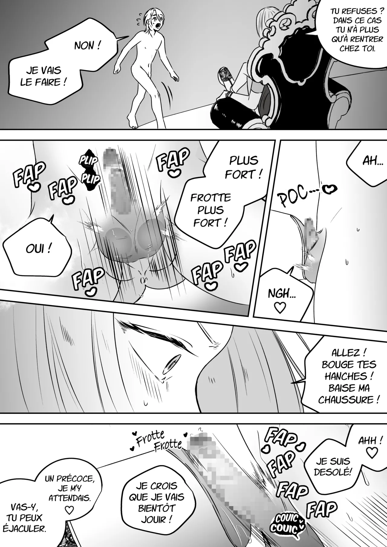 High-garden Lowlife - Page 221