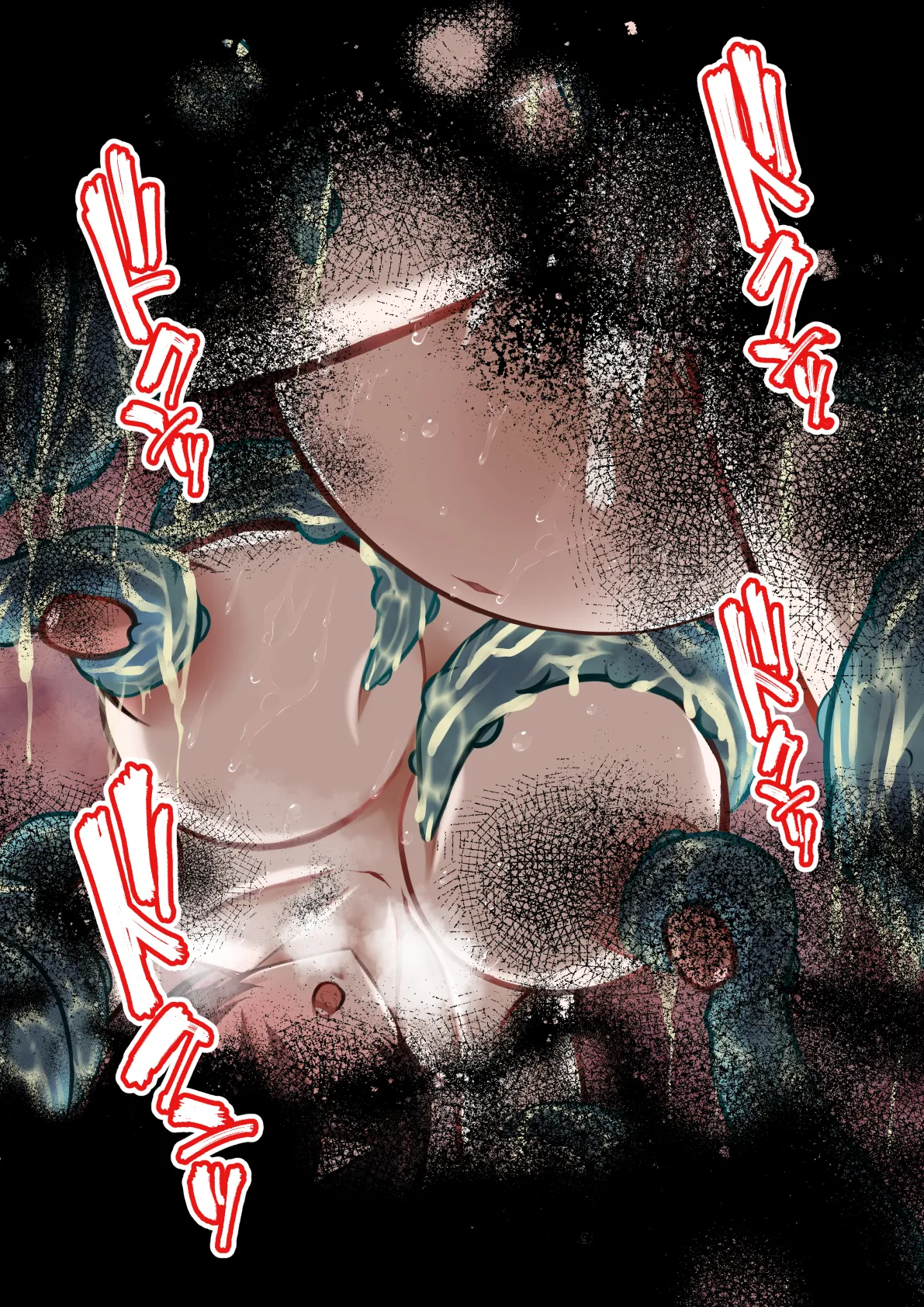Shyokusyu ecchi botebara sanran CG matomeshyuu - Page 156