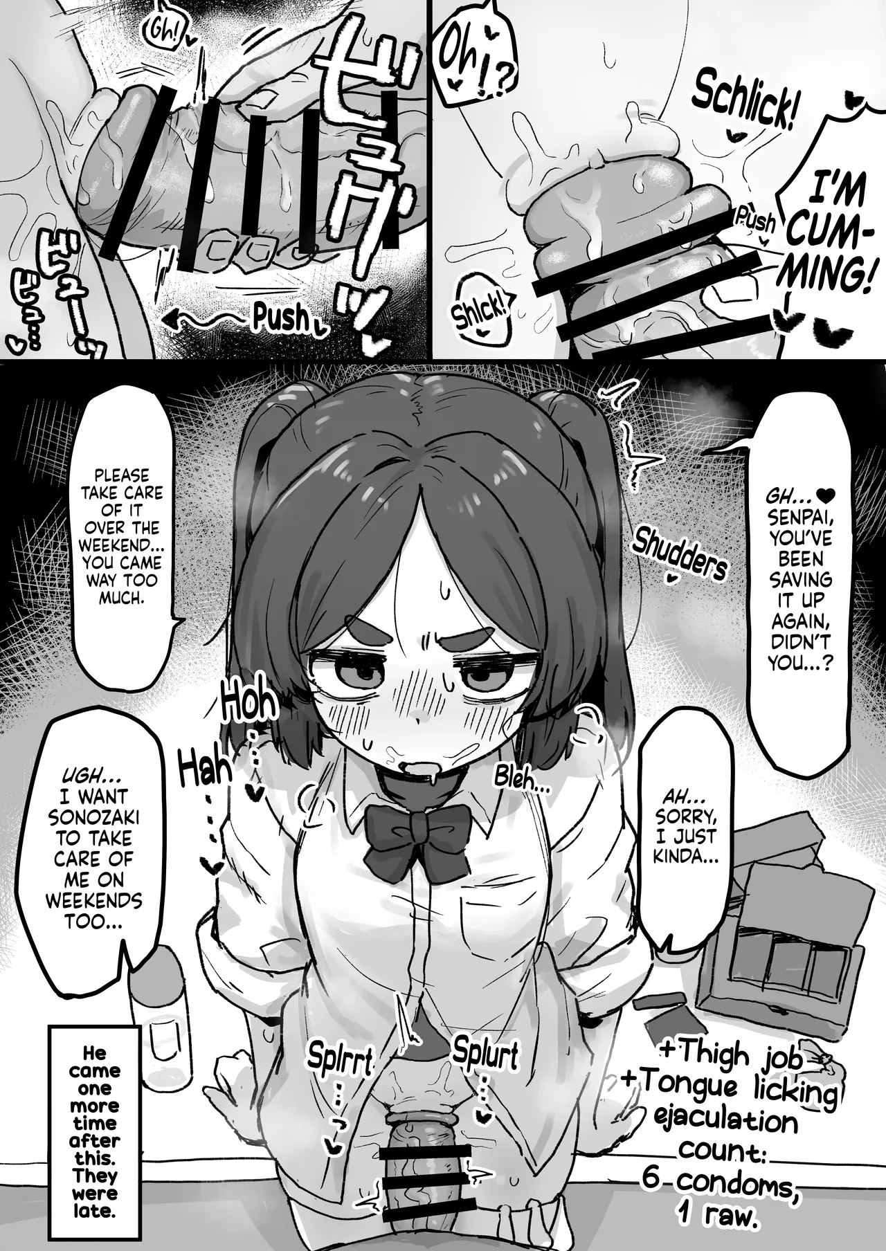 ○Shori Gakari-chan | Sexual Relief-chan - Page 24