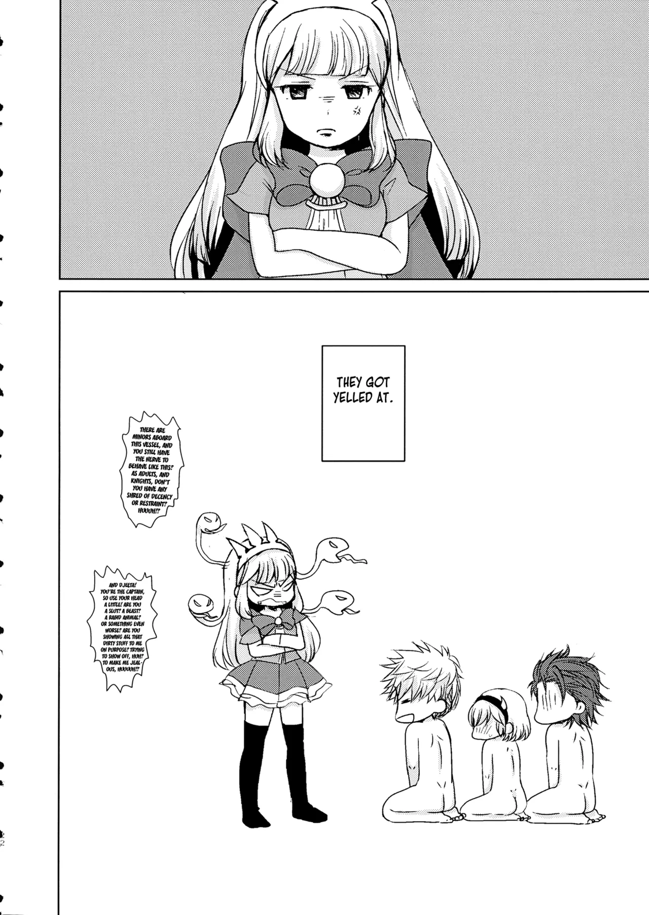 Auger Djeeta-chan to 3P Suru Hon - Page 22