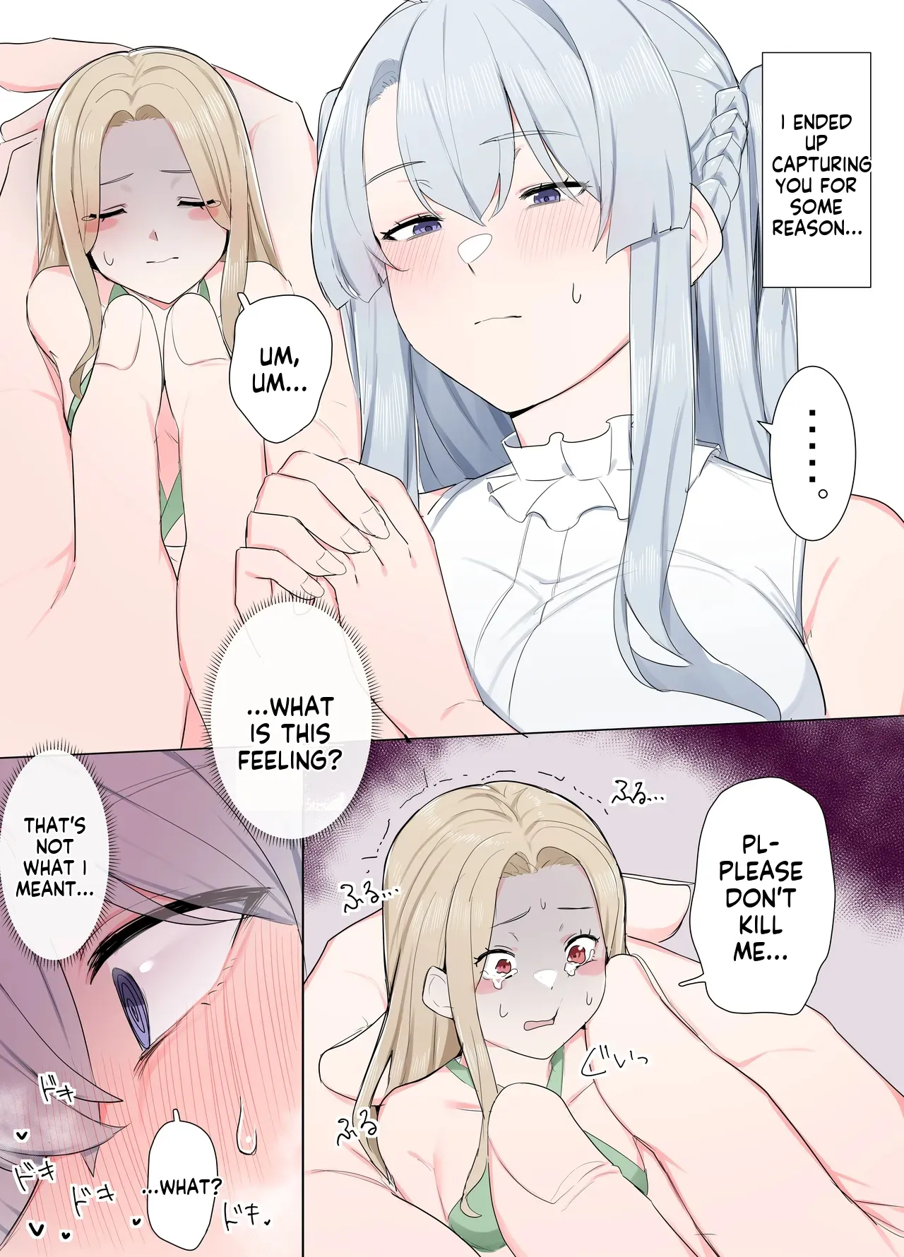 VR nara Nandemo Ari Jan! - Page 27