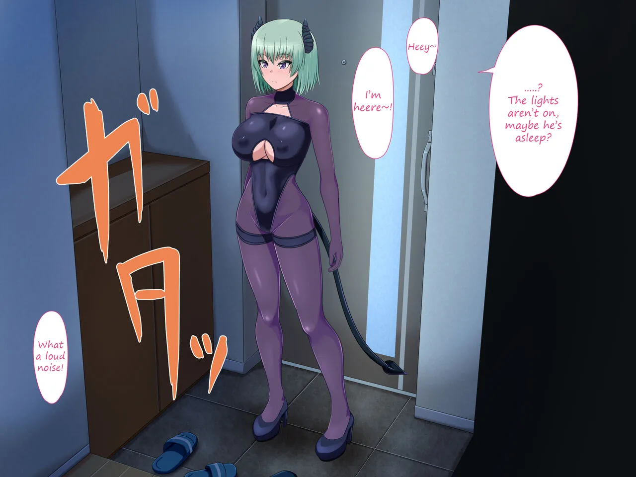 Page 33 of A CG collection where you're milked by a mischievous yet kind Succubus