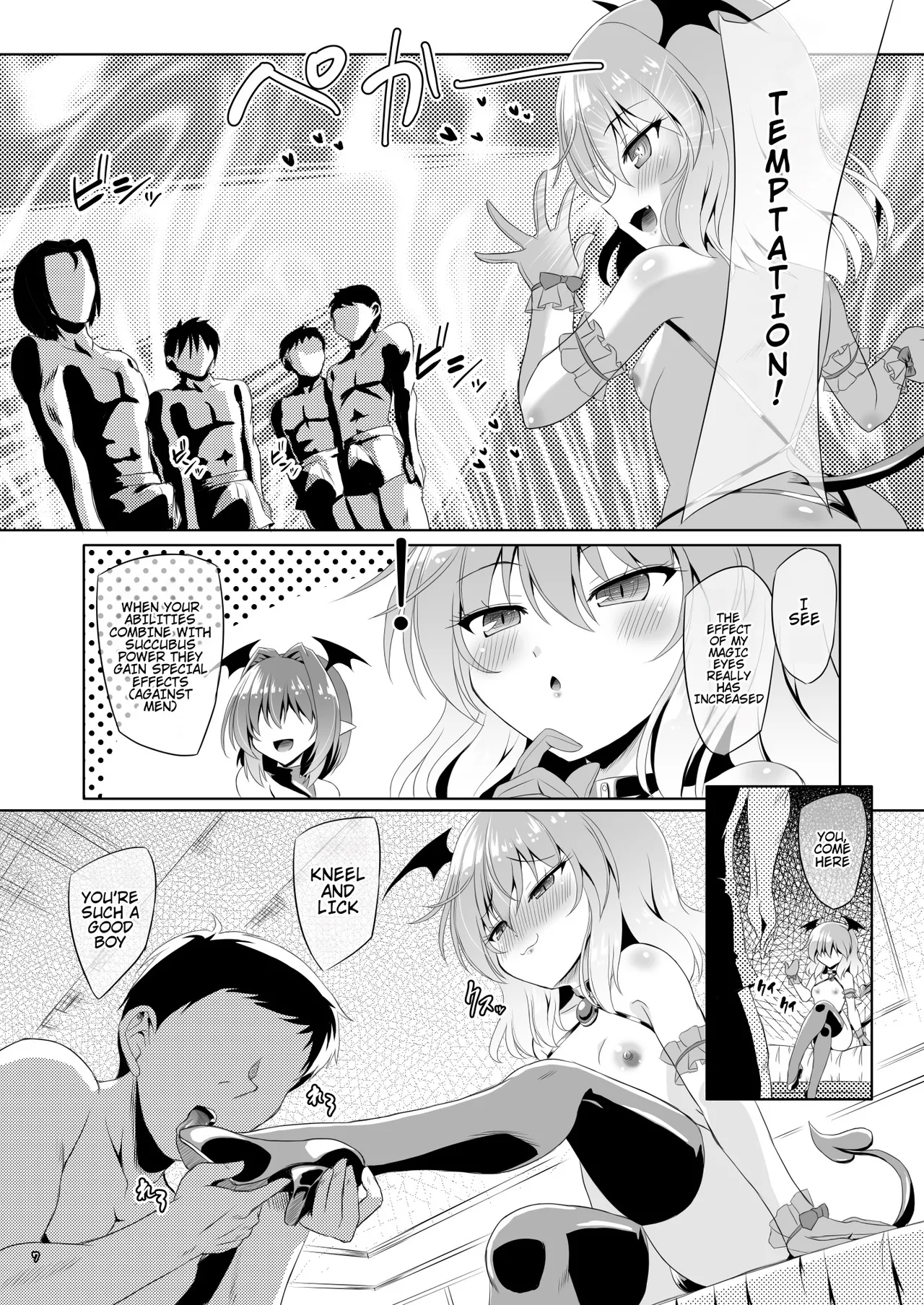 Succubus Koumakan part V - Page 6