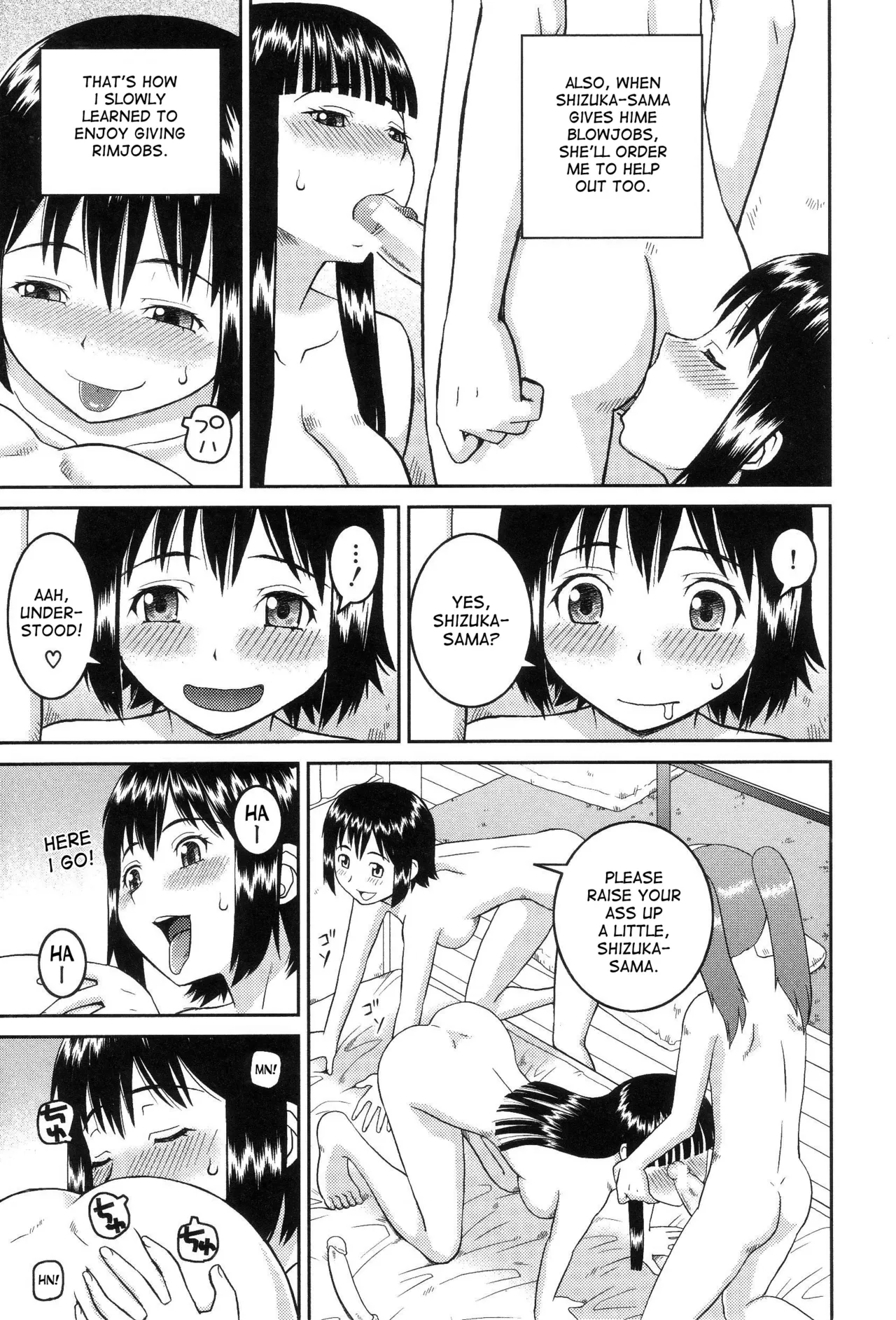 The Same Kind : The Reason I Became a Pervert [Compilation] + The Lady's Plaything - Page 12