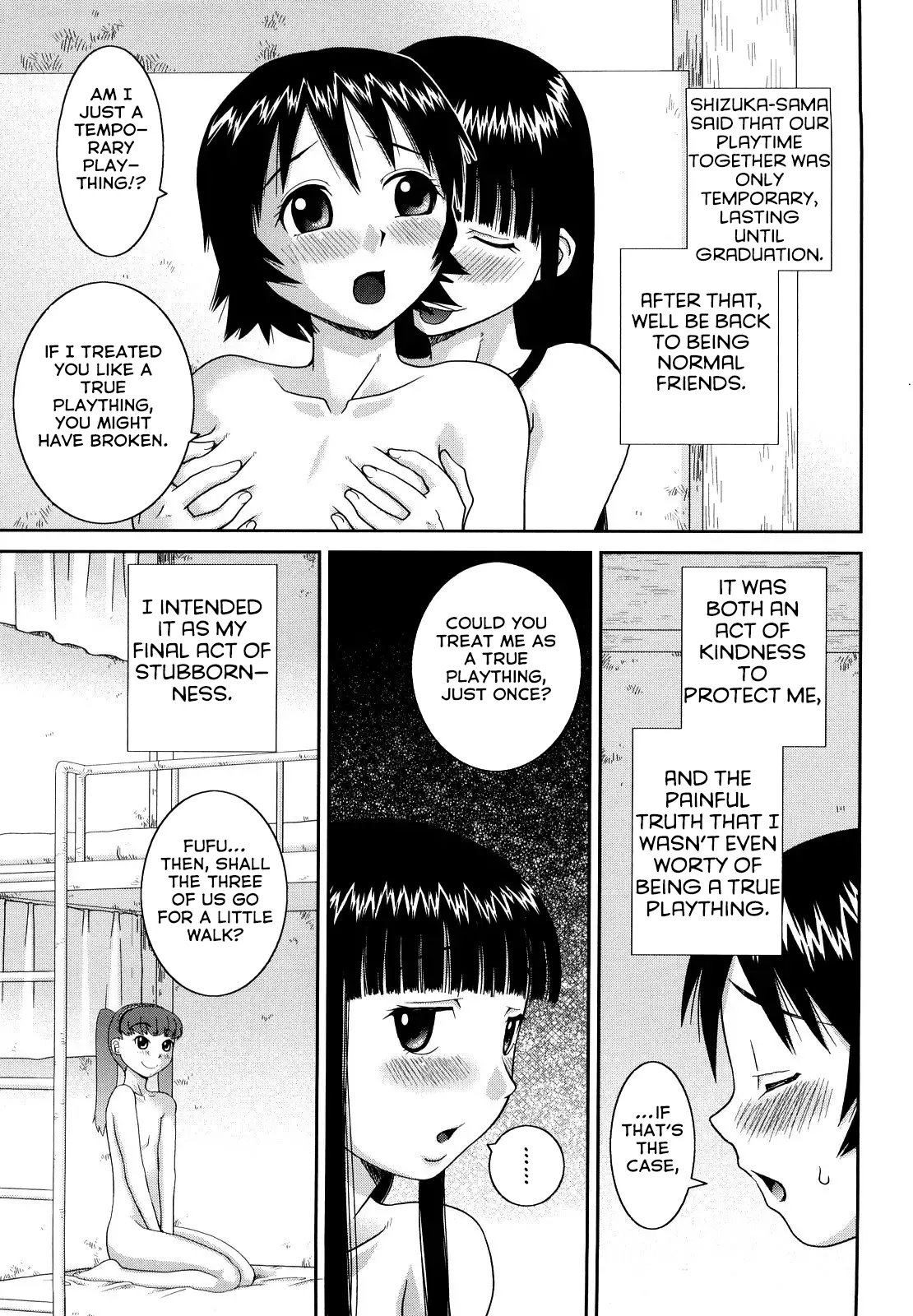 The Same Kind : The Reason I Became a Pervert [Compilation] + The Lady's Plaything - Page 213