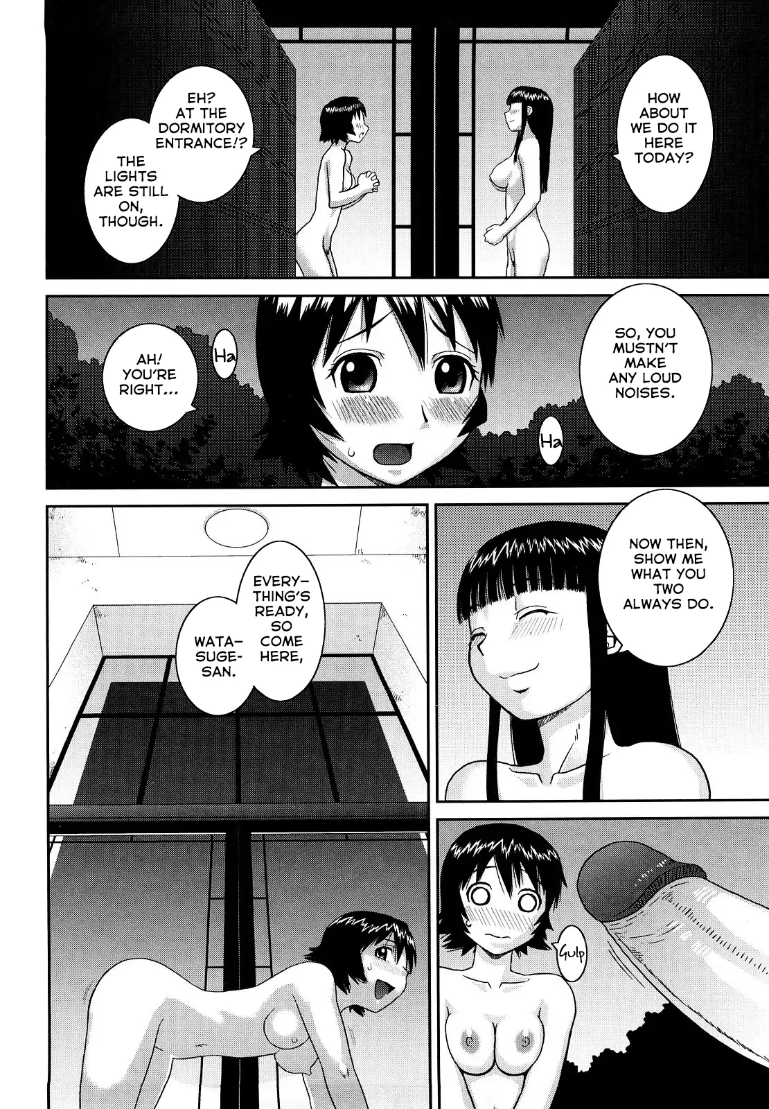 The Same Kind : The Reason I Became a Pervert [Compilation] + The Lady's Plaything - Page 214