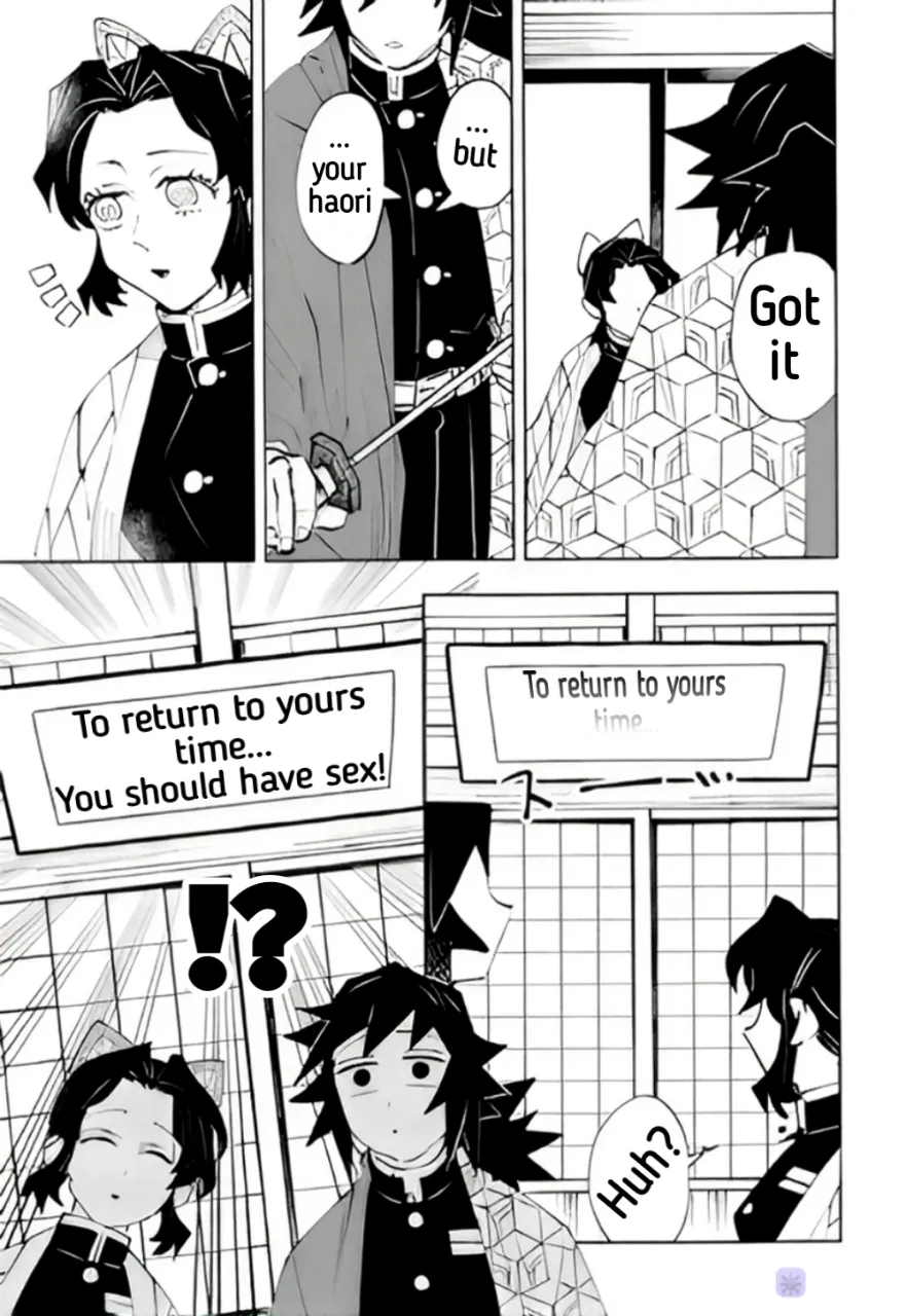 Timeline Manipulation || Giyushino || Translated by ZAG - Page 10