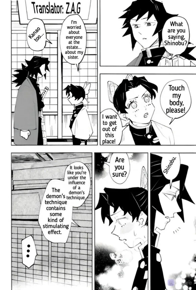Timeline Manipulation || Giyushino || Translated by ZAG - Page 23