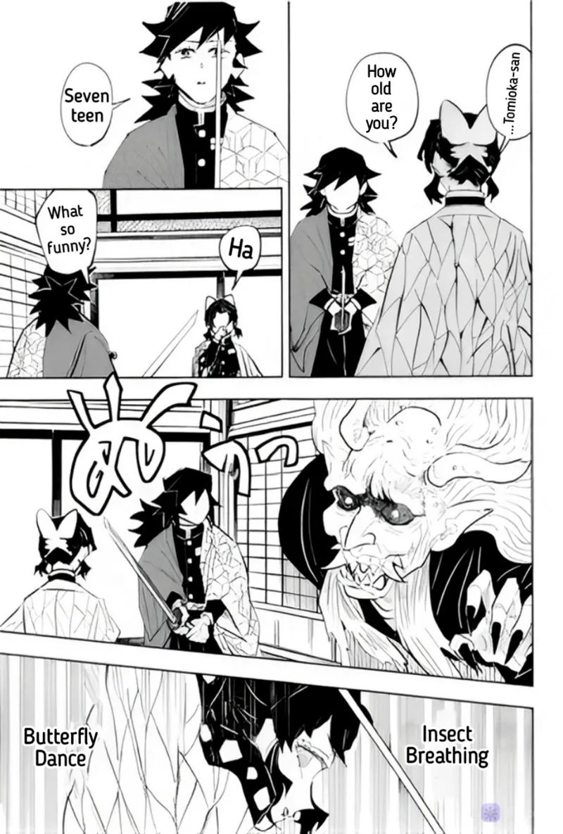 Timeline Manipulation || Giyushino || Translated by ZAG - Page 8