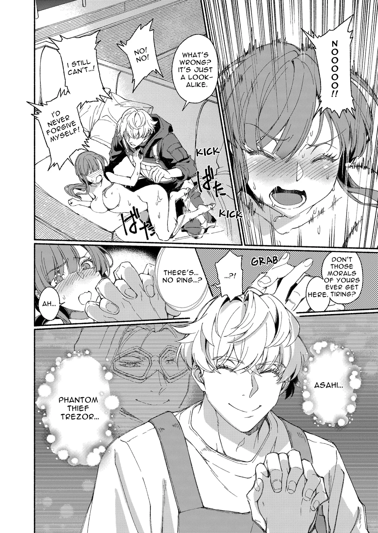 The Phantom Thief Wants Her Entirety - Page 35
