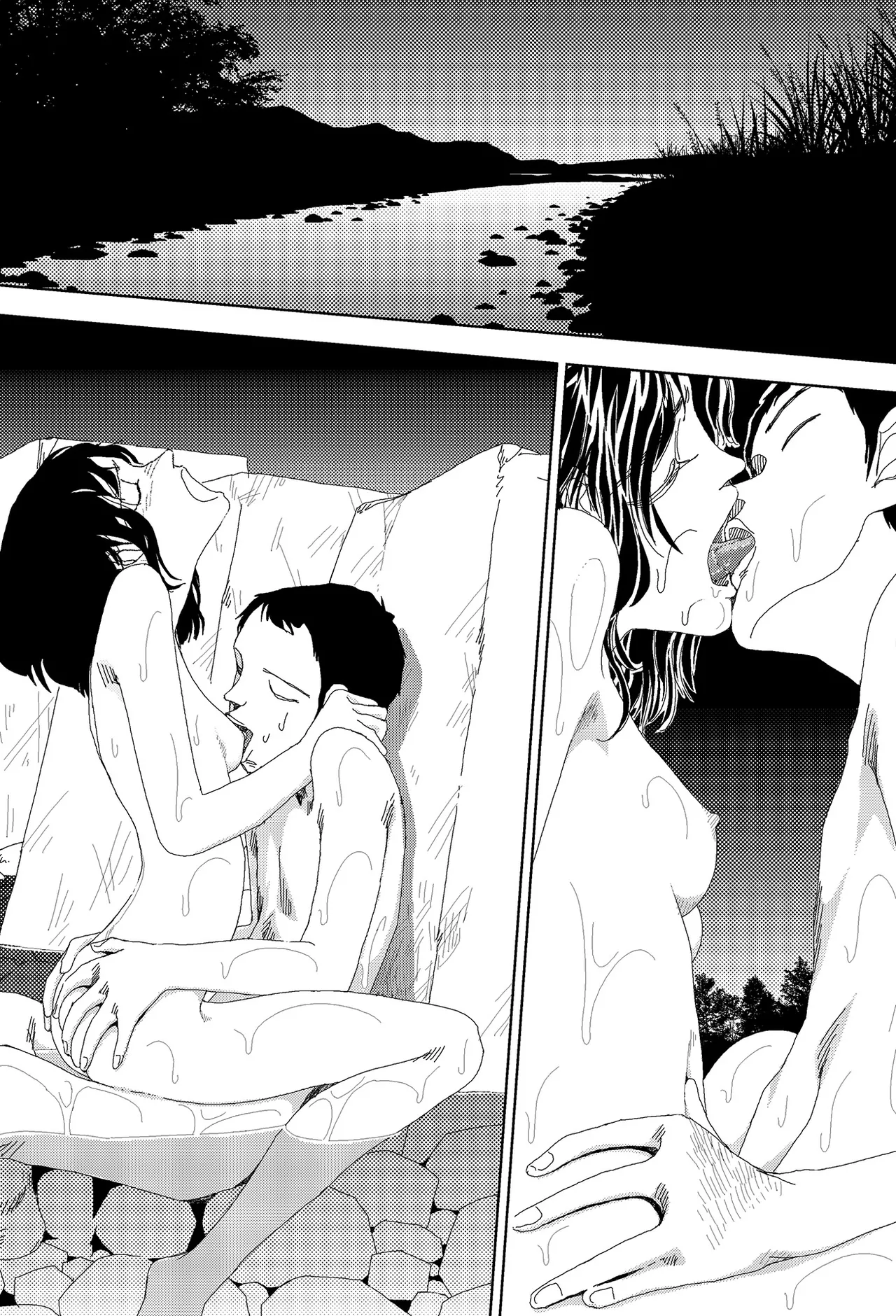 Sekai saigo no hibi - Kawa | 世界最後的日子・河 - Page 15