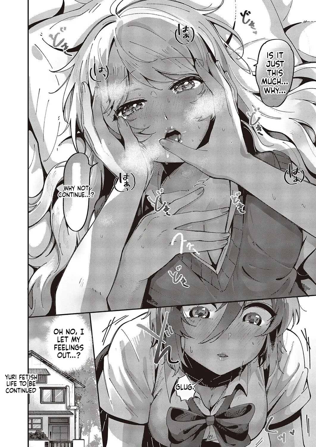Yuri Fetish Life Ch. 1 - Page 23
