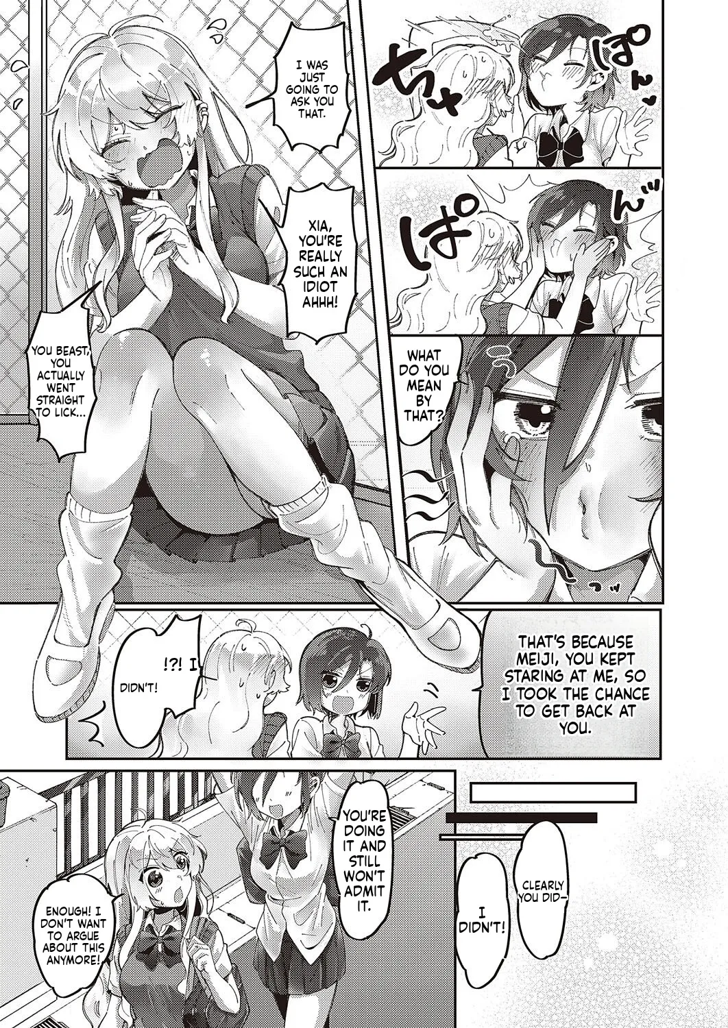 Yuri Fetish Life Ch. 1 - Page 6
