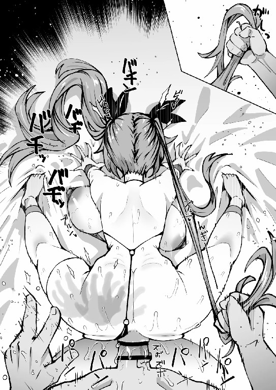C102特典漫画 ナイトエンジェルに上官のケツ掘り動画を送信ったら肛門自慰したよ - Page 13