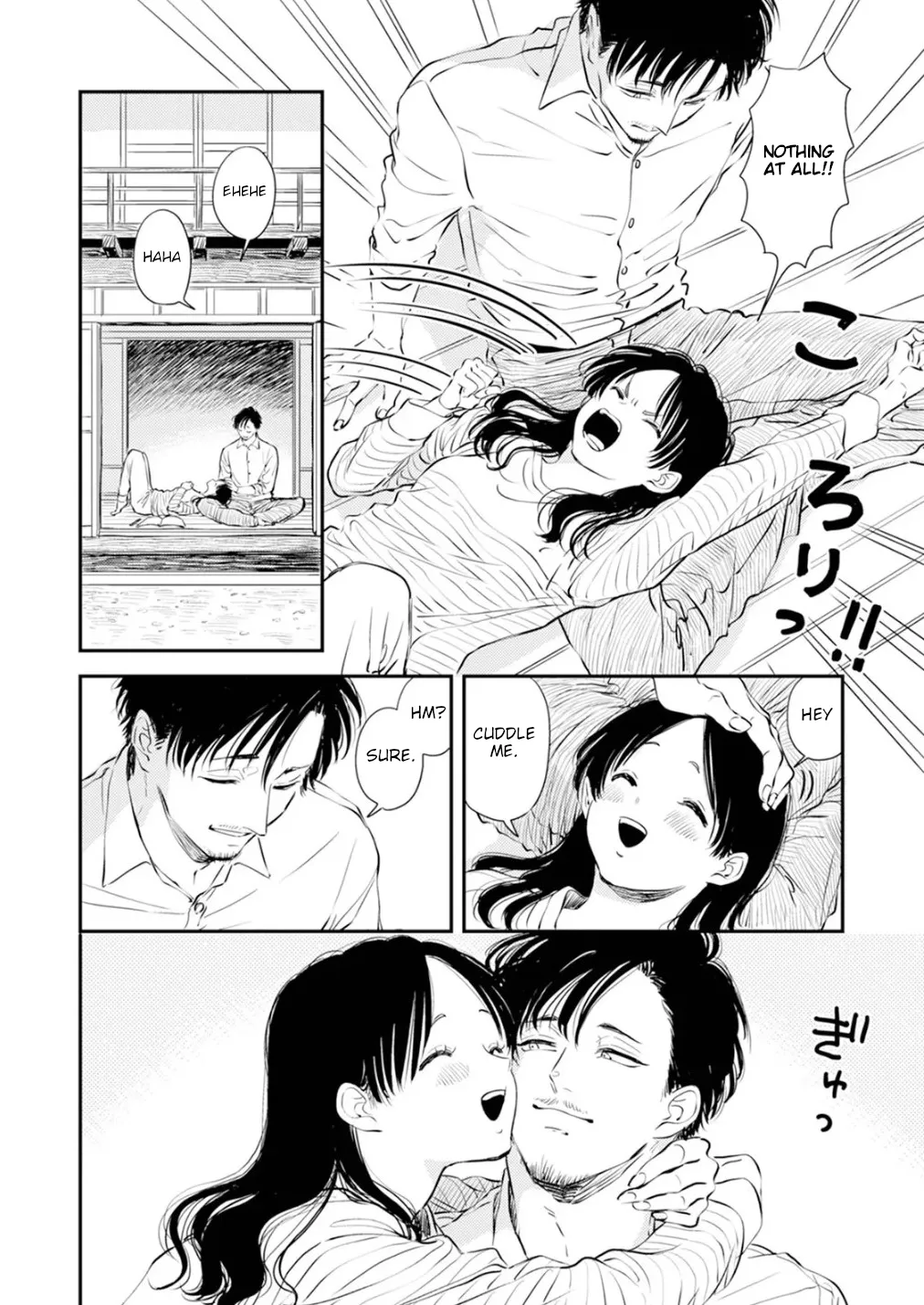 Fumi-chan’s Paradise – Volume 1 - Page 12