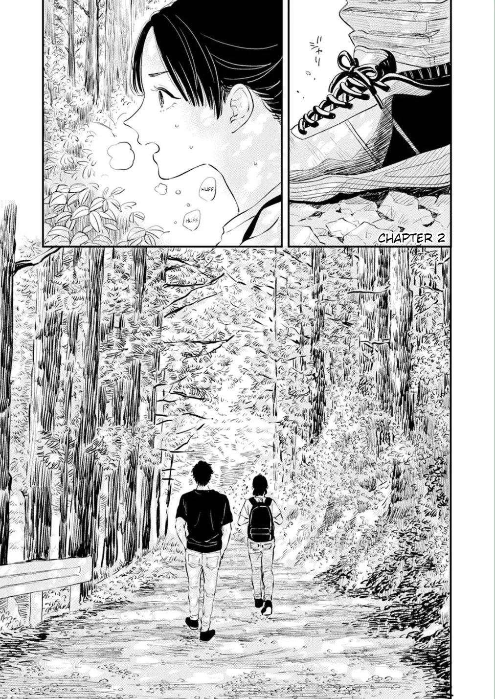 Fumi-chan’s Paradise – Volume 1 - Page 25