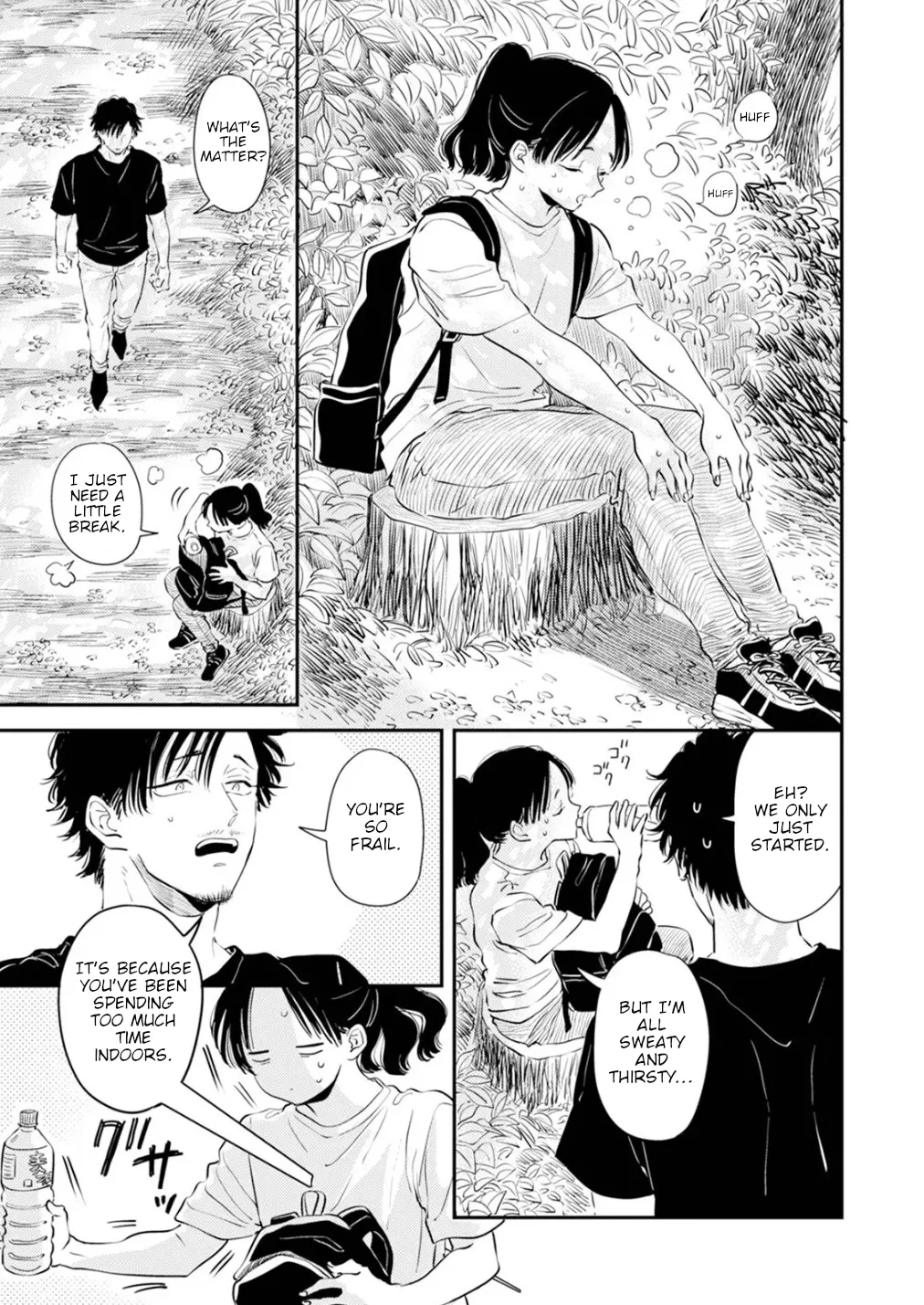 Fumi-chan’s Paradise – Volume 1 - Page 27