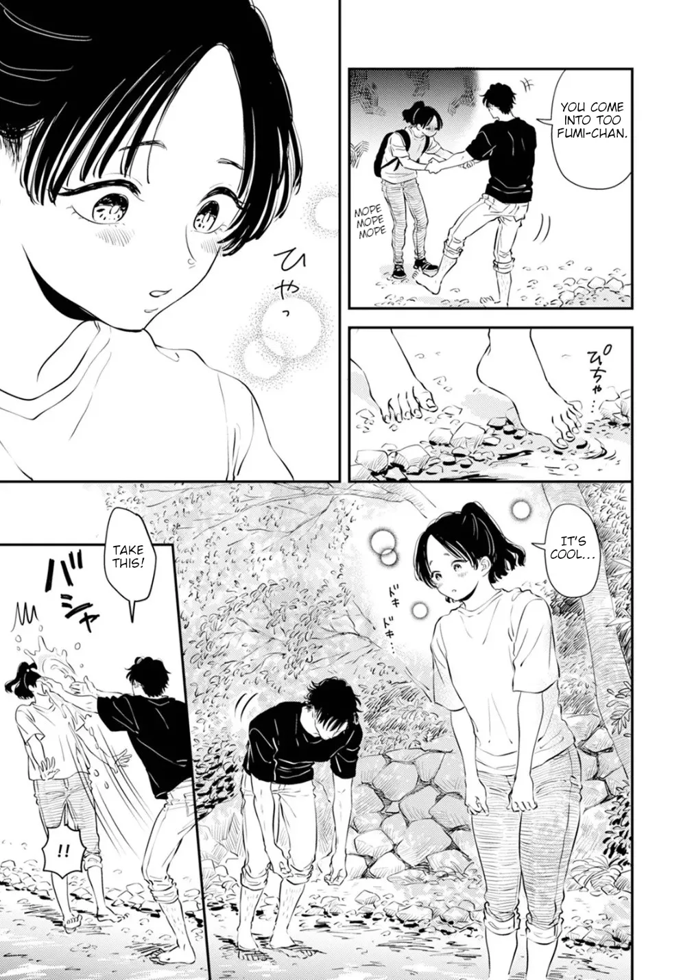 Fumi-chan’s Paradise – Volume 1 - Page 29