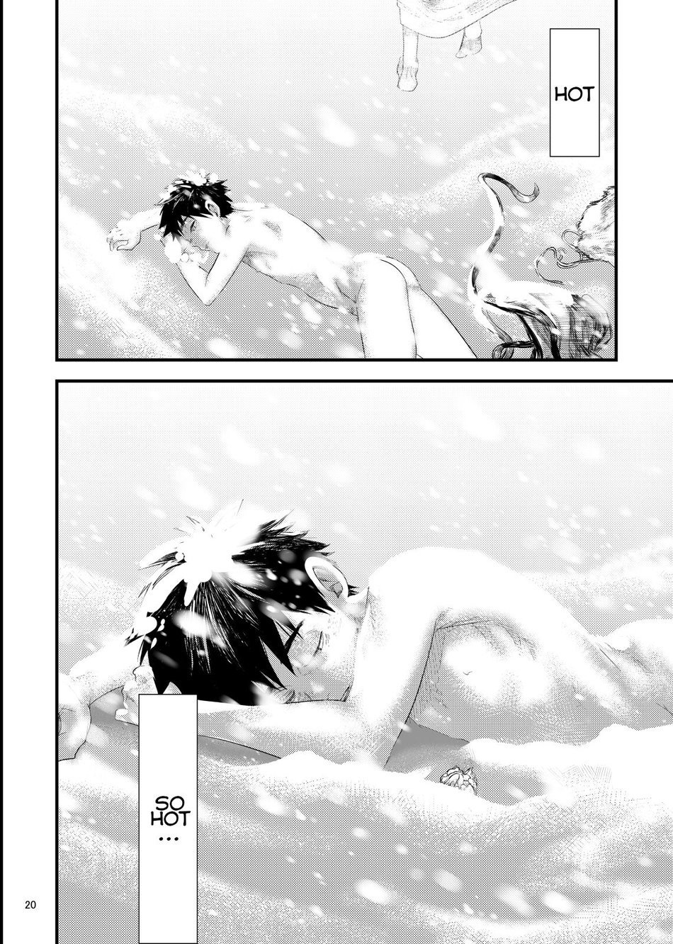 Kitan - Page 20