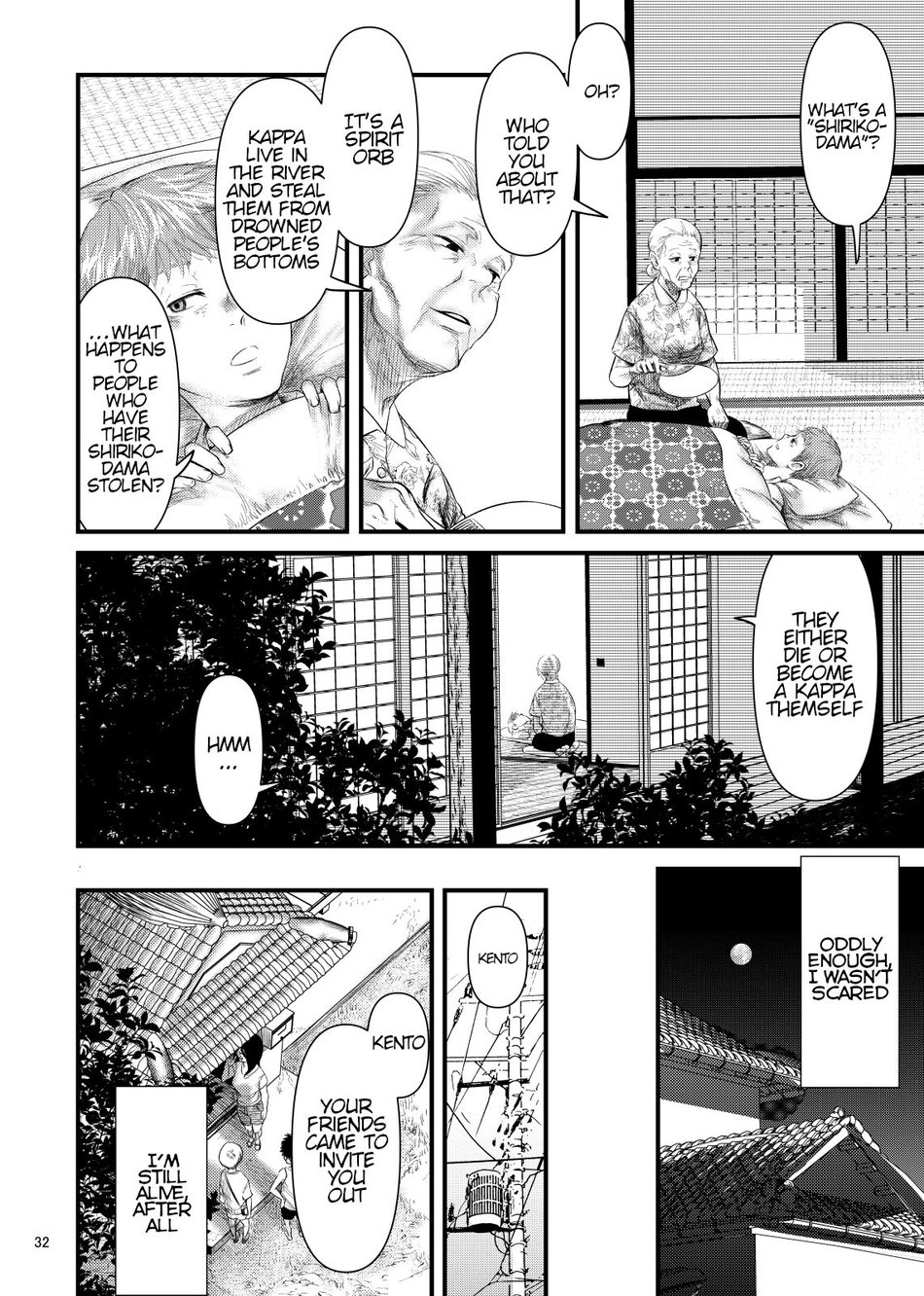 Kitan - Page 32