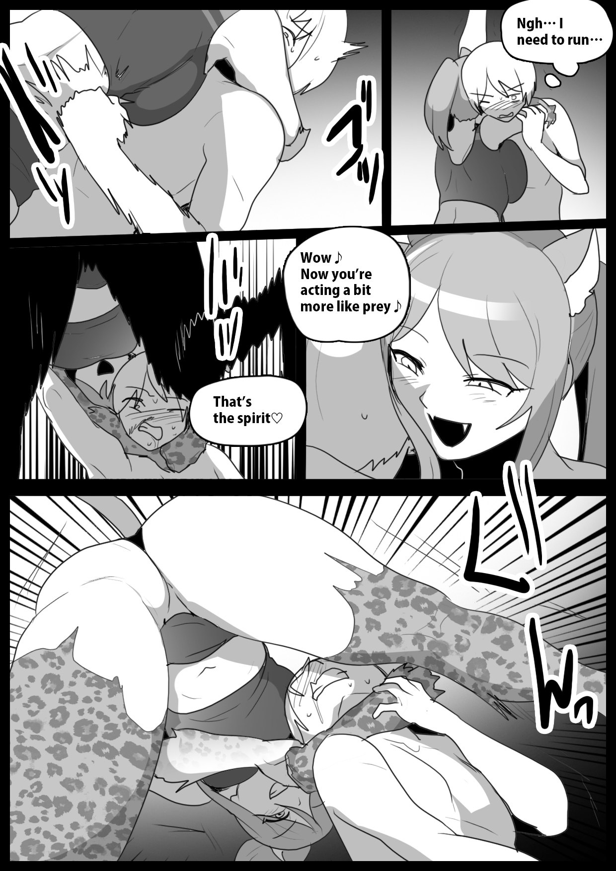 Girls Beat! vs. Evil Rie - Page 10