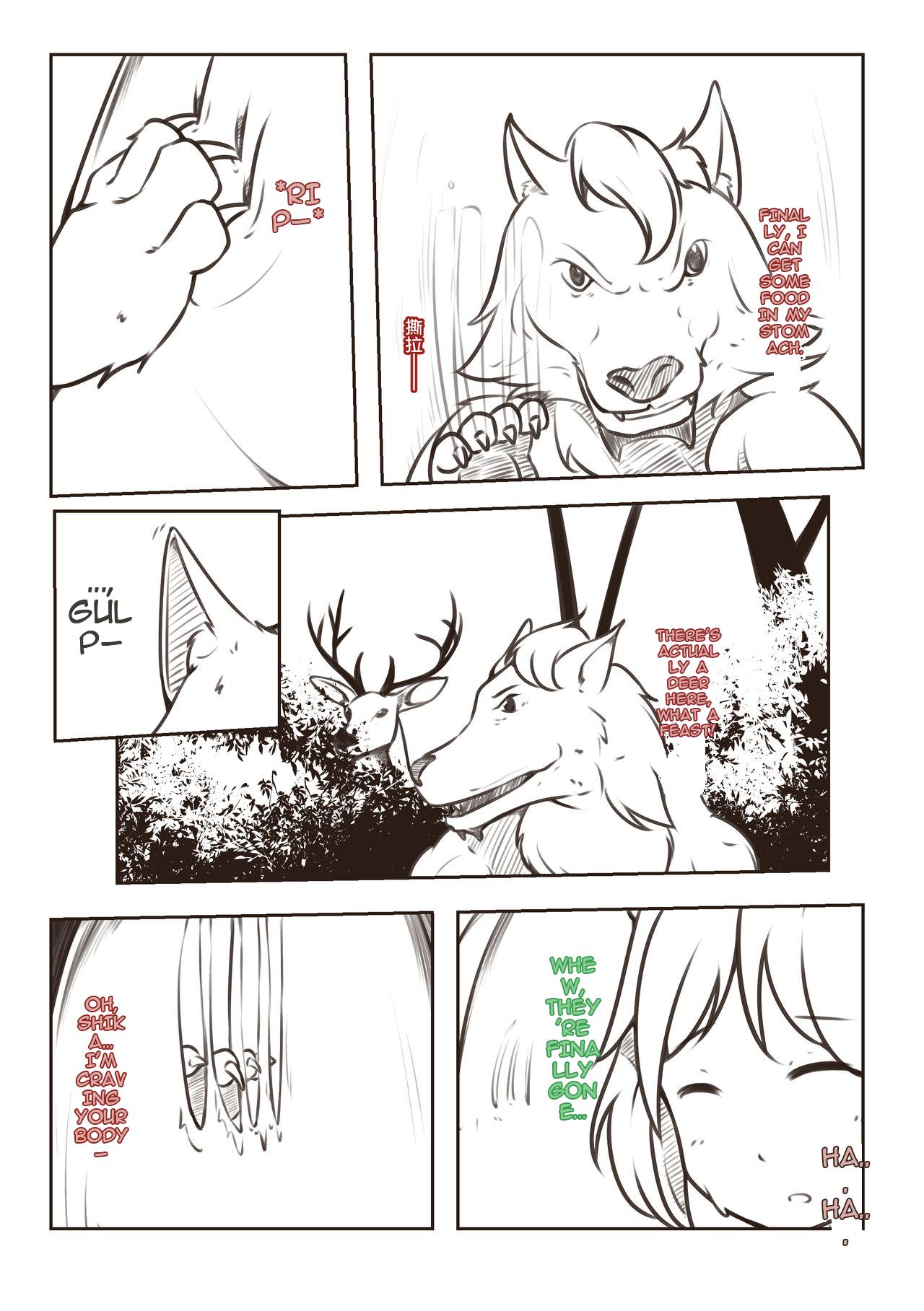 The Sweet Autumn - Page 10