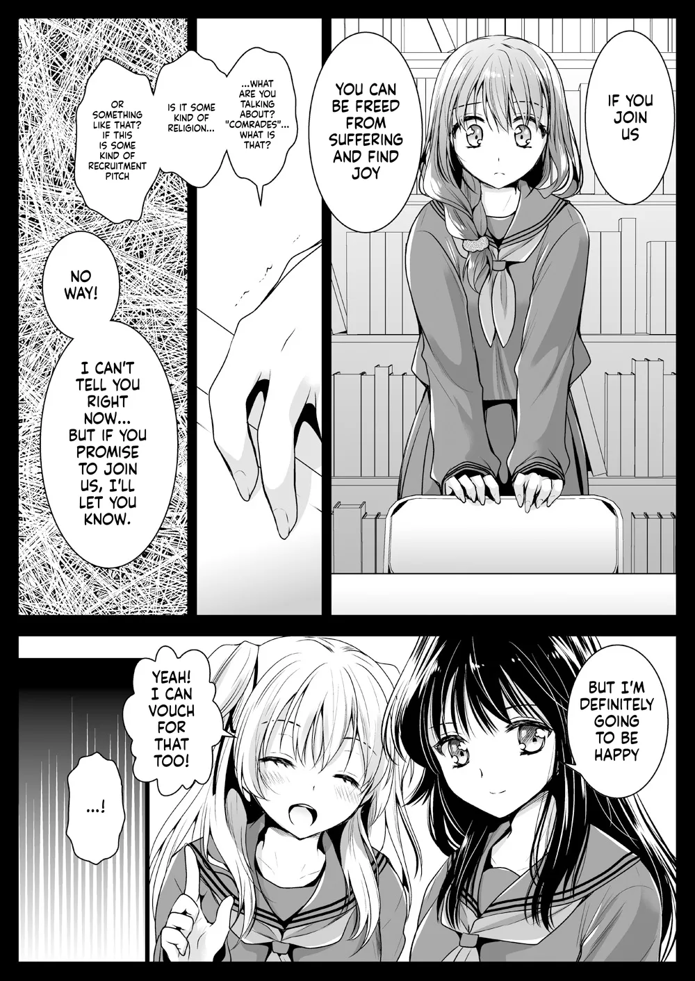 Seifuku Shokushu 12 - Page 11