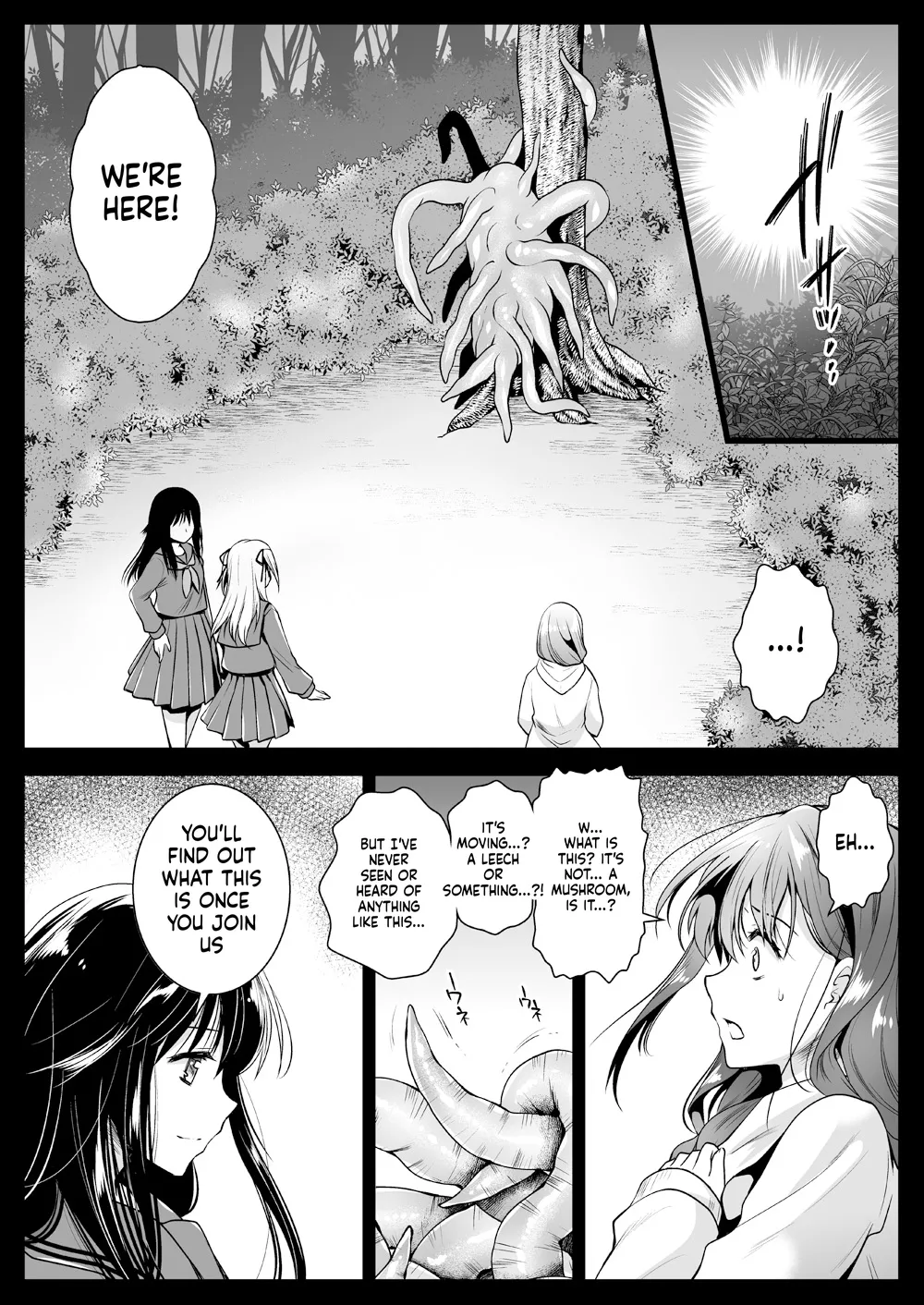Seifuku Shokushu 12 - Page 18