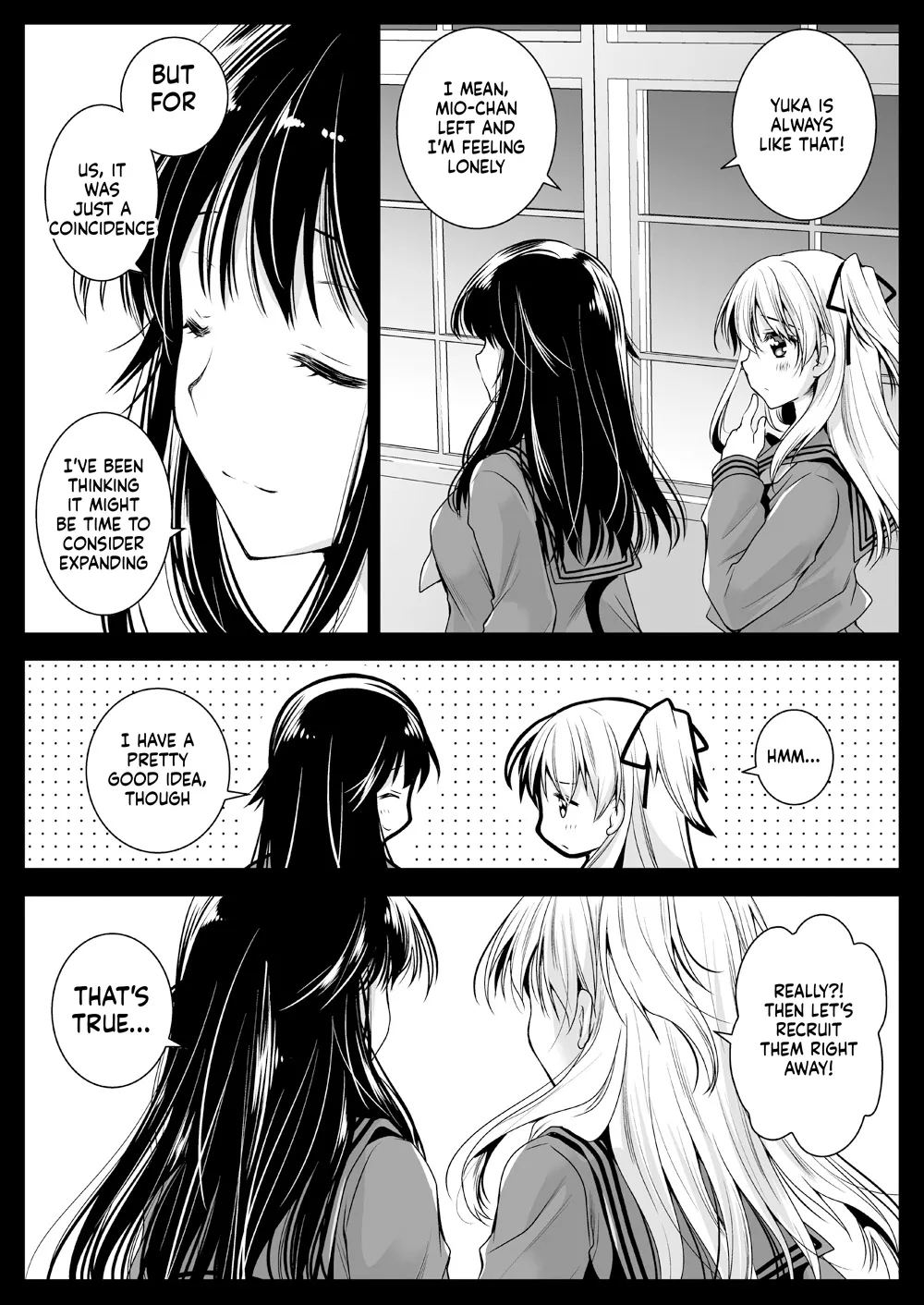 Seifuku Shokushu 12 - Page 5