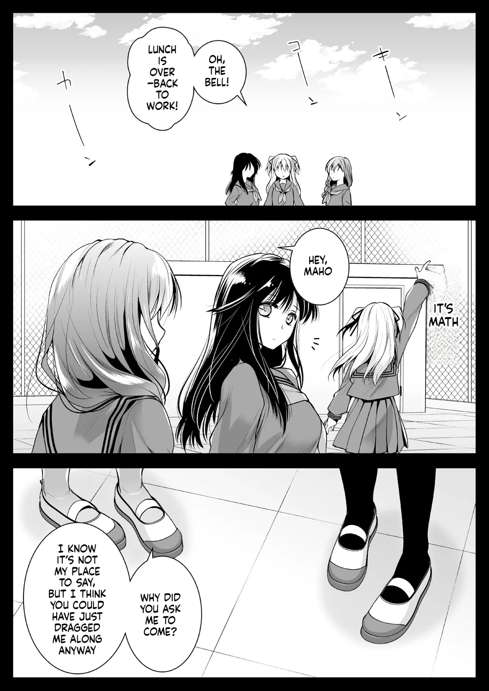 Seifuku Shokushu 12 - Page 51