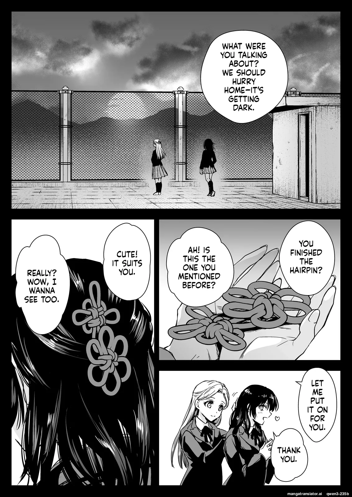 Seifuku Shokushu 19 - Page 16