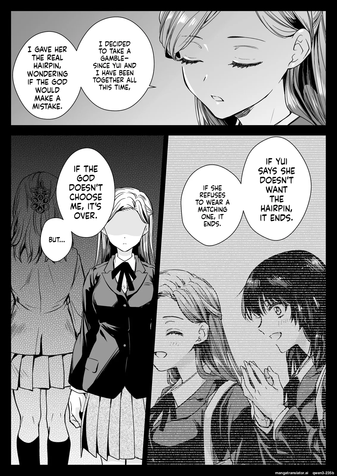 Seifuku Shokushu 19 - Page 25