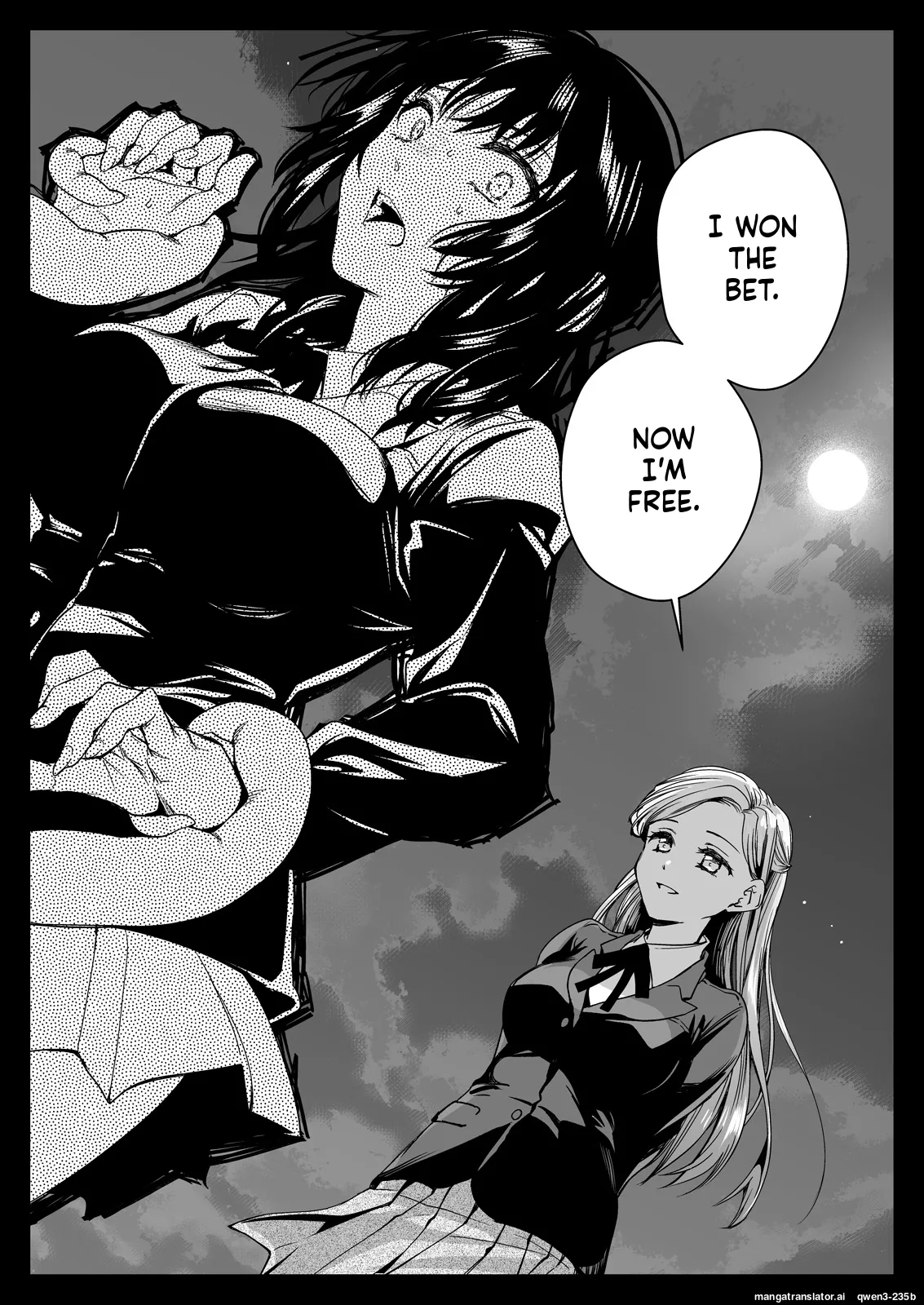 Seifuku Shokushu 19 - Page 26