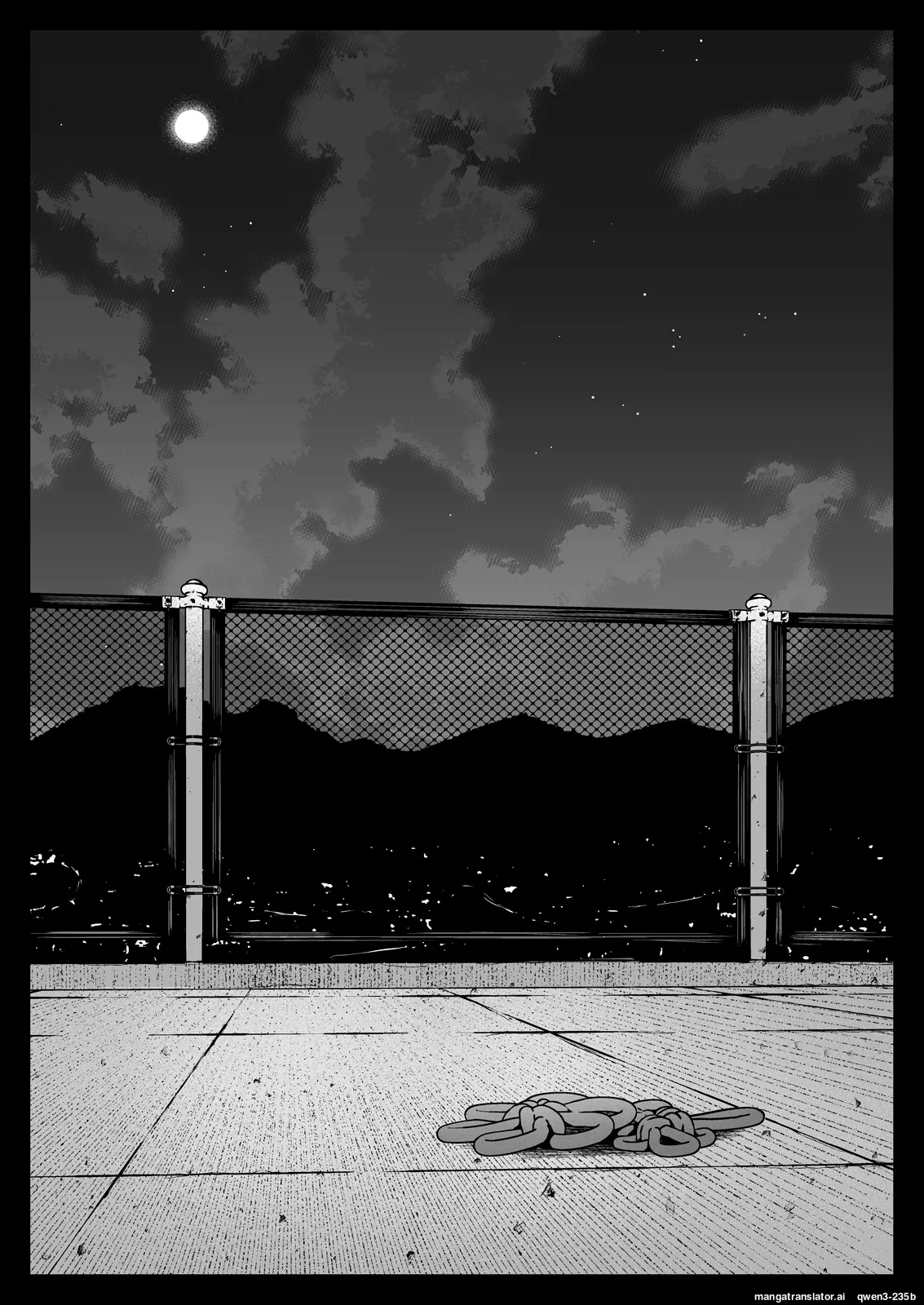 Seifuku Shokushu 19 - Page 49