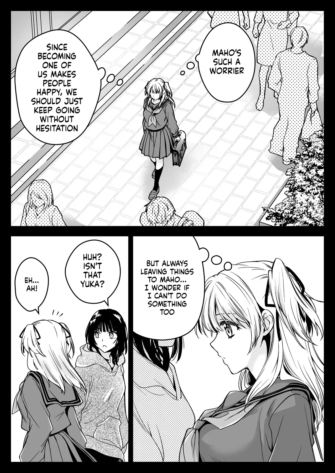 Seifuku Shokushu 21 - Page 14