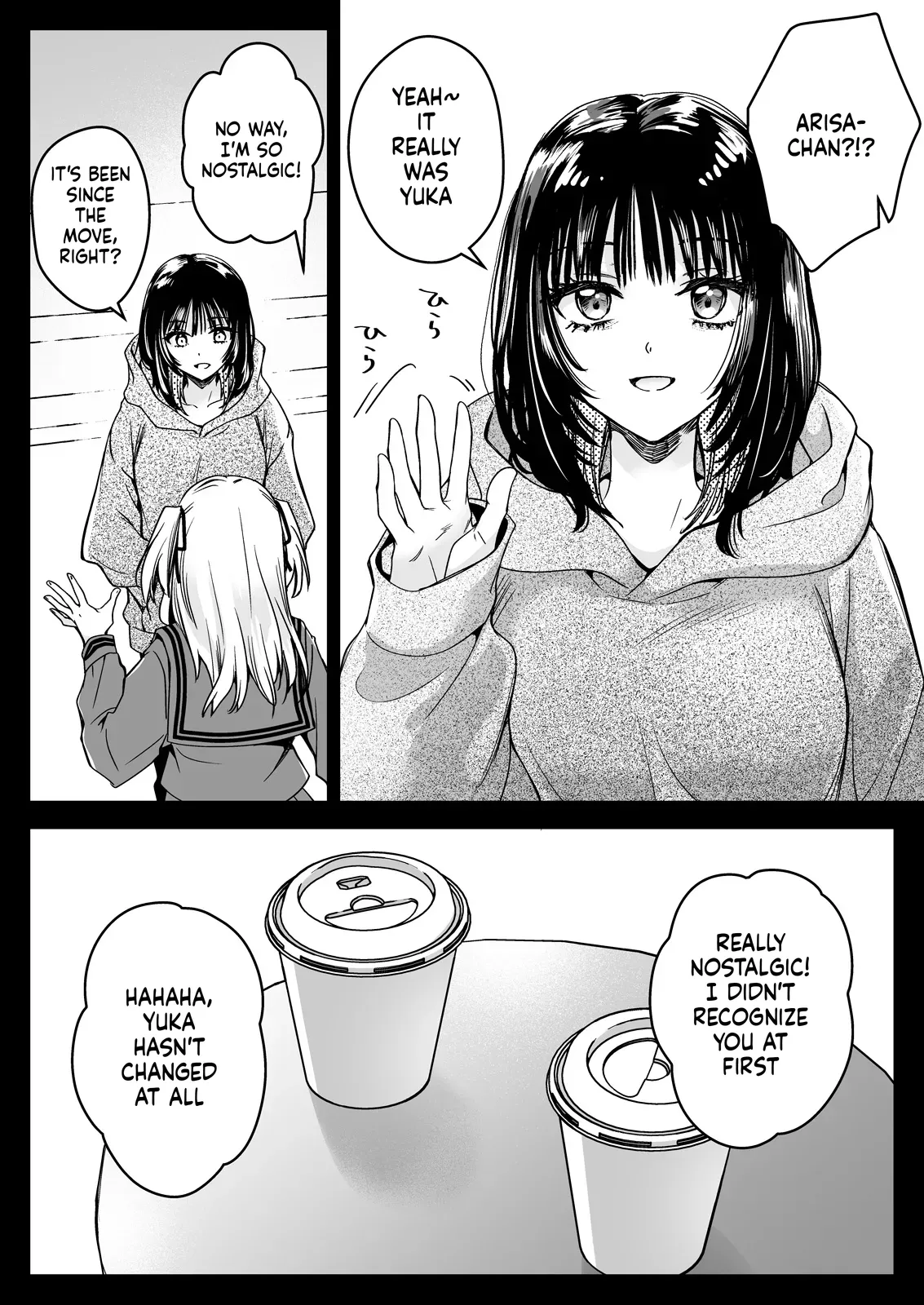 Seifuku Shokushu 21 - Page 15