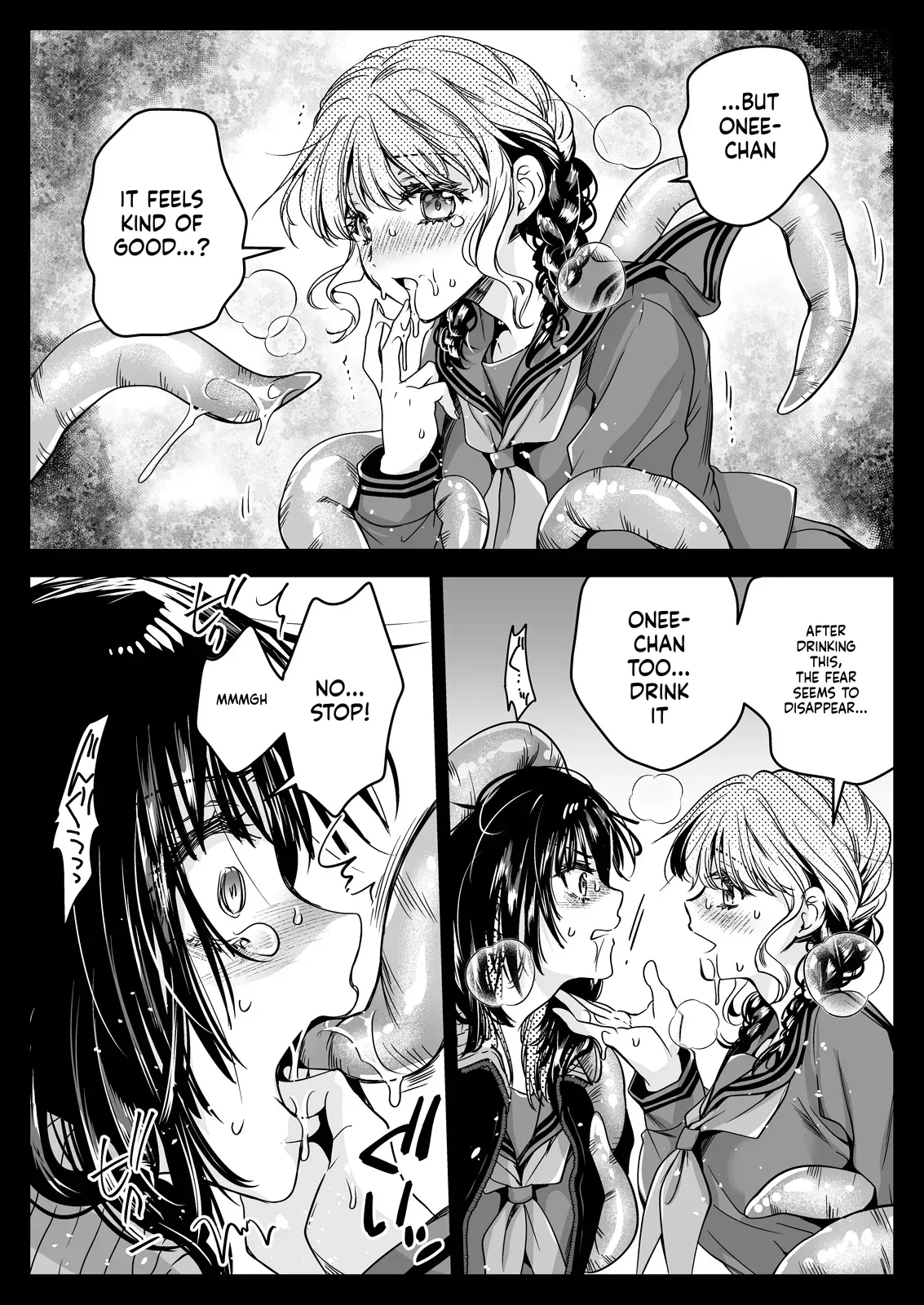 Seifuku Shokushu 21 - Page 34