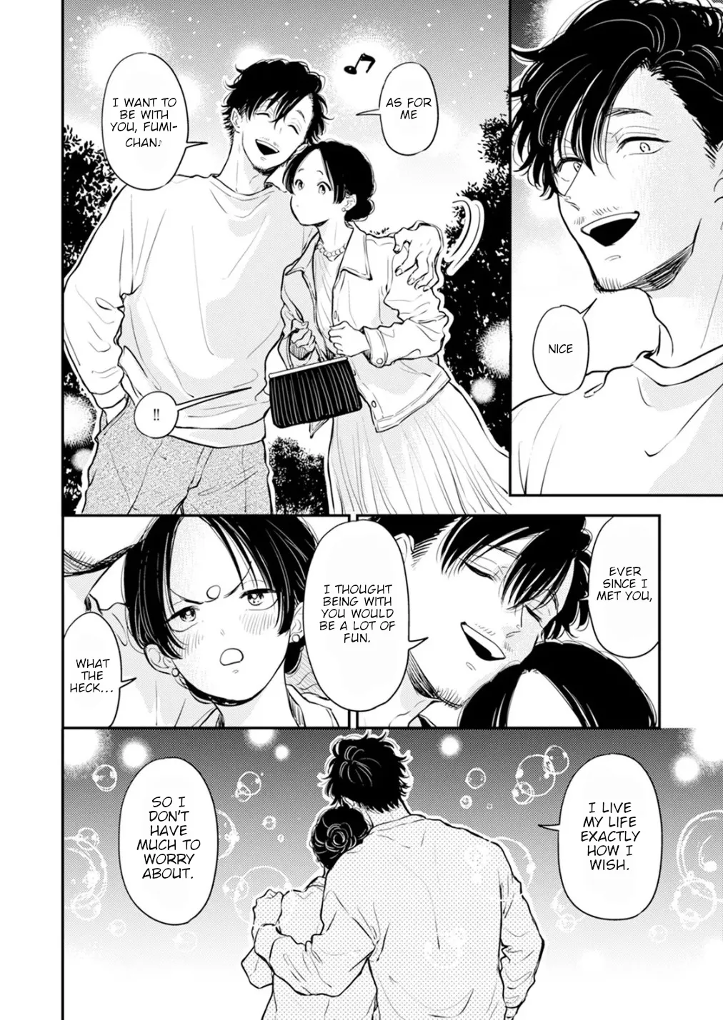 Fumi-chan’s Paradise – Volume 2 - Page 127