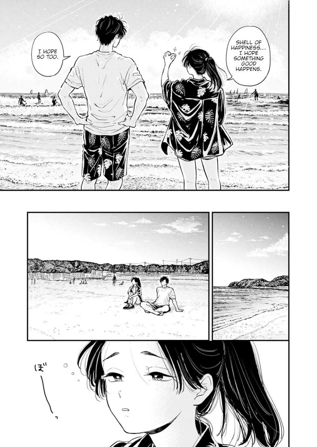 Fumi-chan’s Paradise – Volume 2 - Page 154