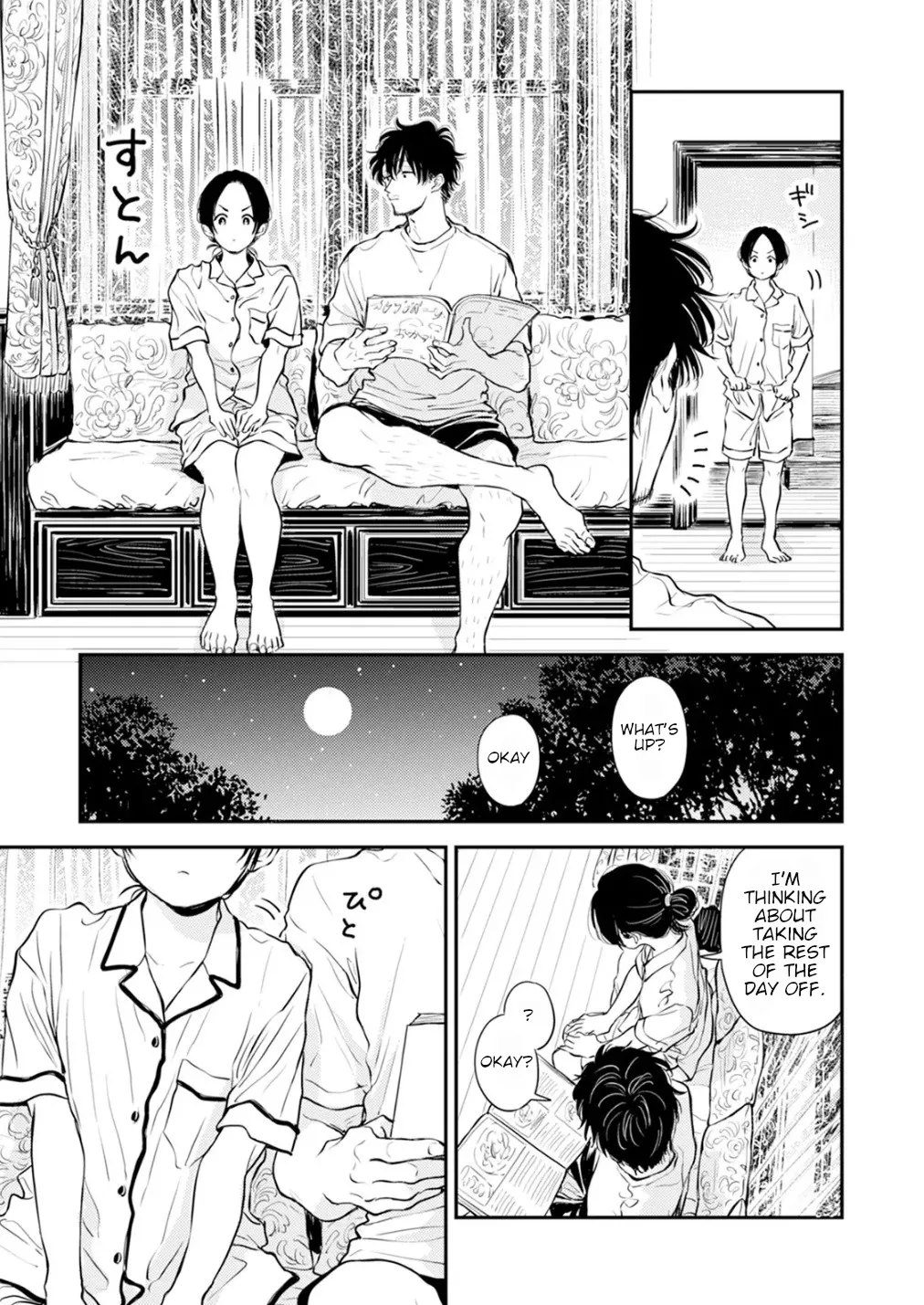 Fumi-chan’s Paradise – Volume 2 - Page 158
