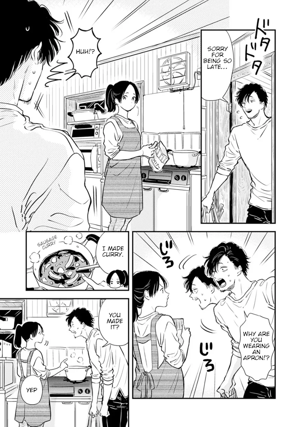 Fumi-chan’s Paradise – Volume 2 - Page 40