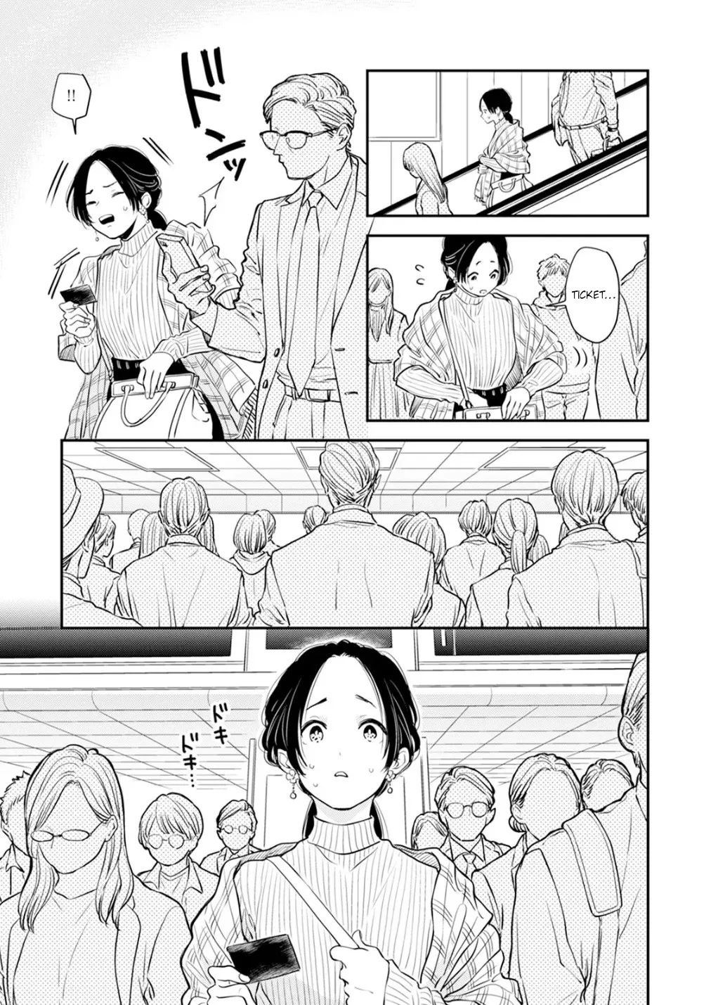 Fumi-chan’s Paradise – Volume 2 - Page 61