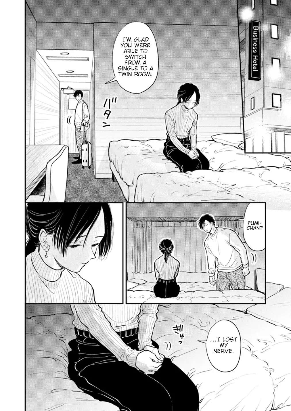 Fumi-chan’s Paradise – Volume 2 - Page 68