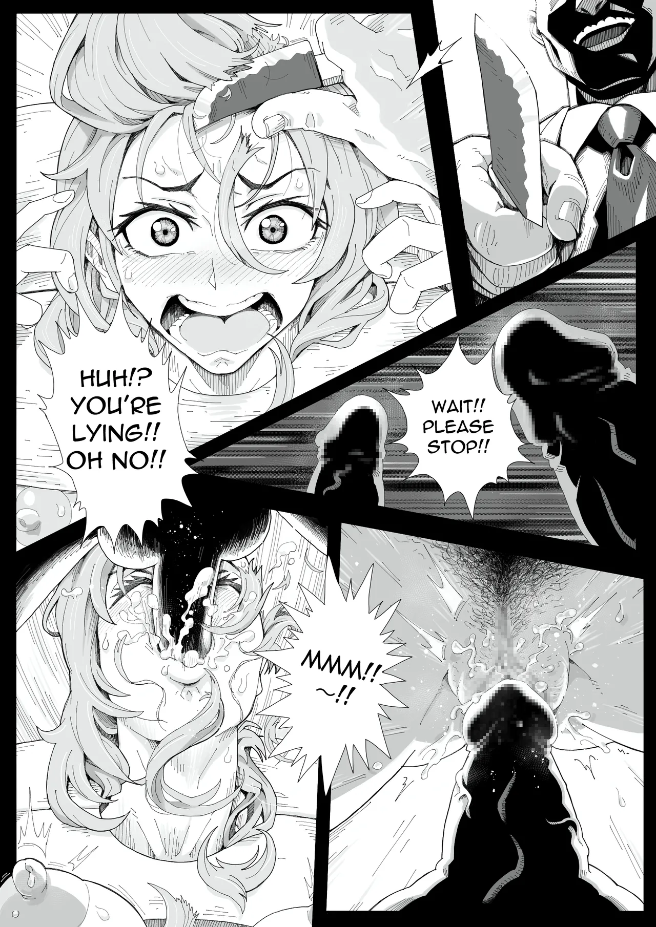 Teihatu Syouzyo Titai - Page 17