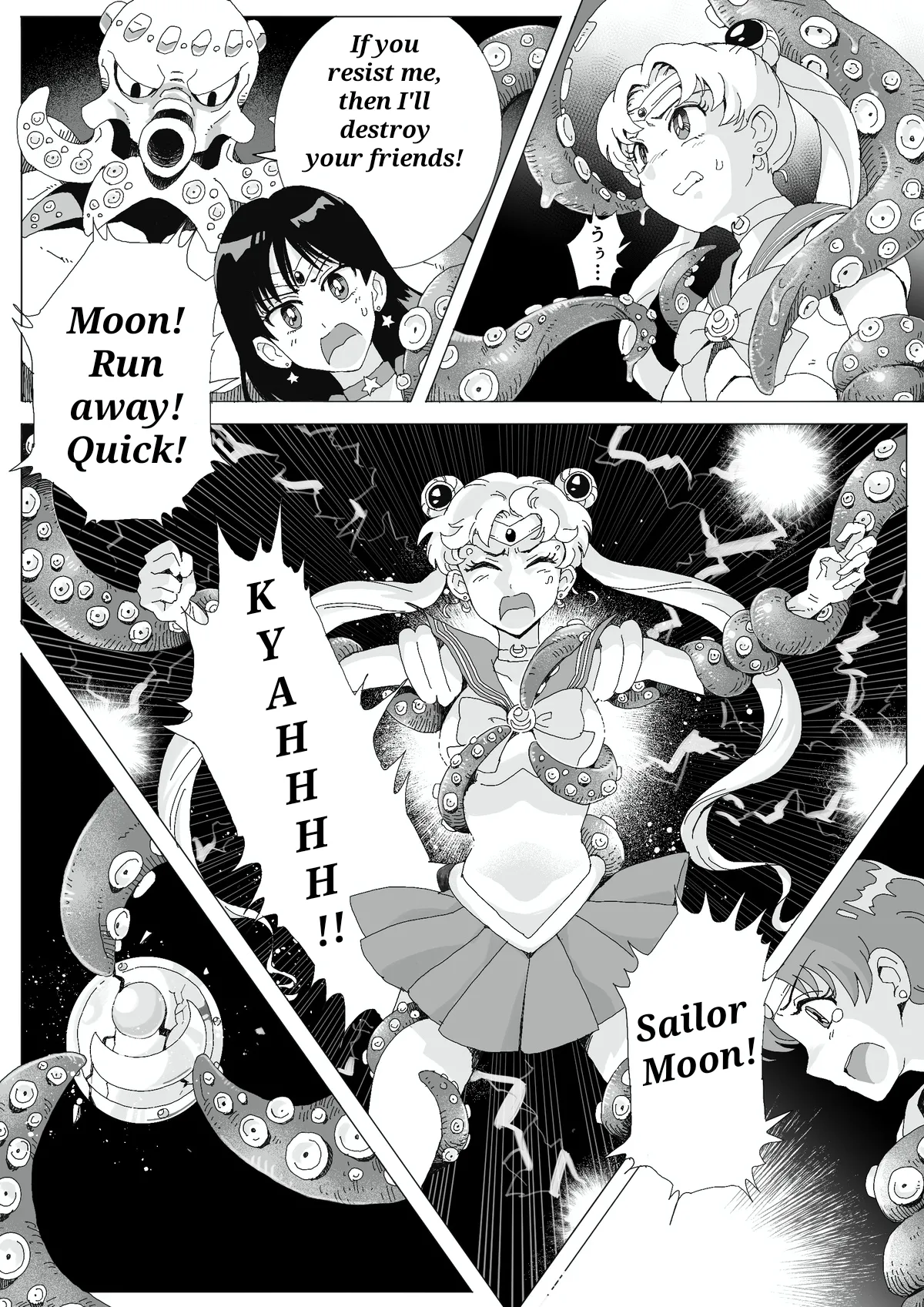 Teihatu Syouzyo Titai - Page 65