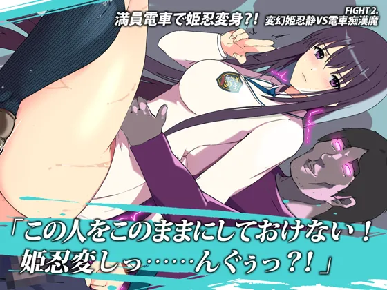 Page 58 of Sasana (6355) part 2