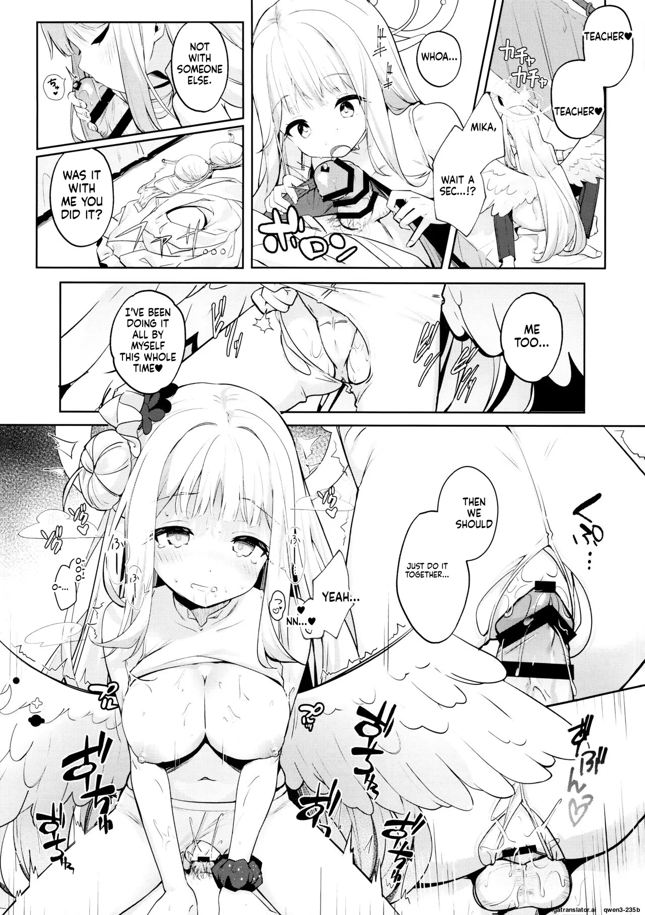 Futarai wa Kanbi na Yoru no Hihou - Page 10